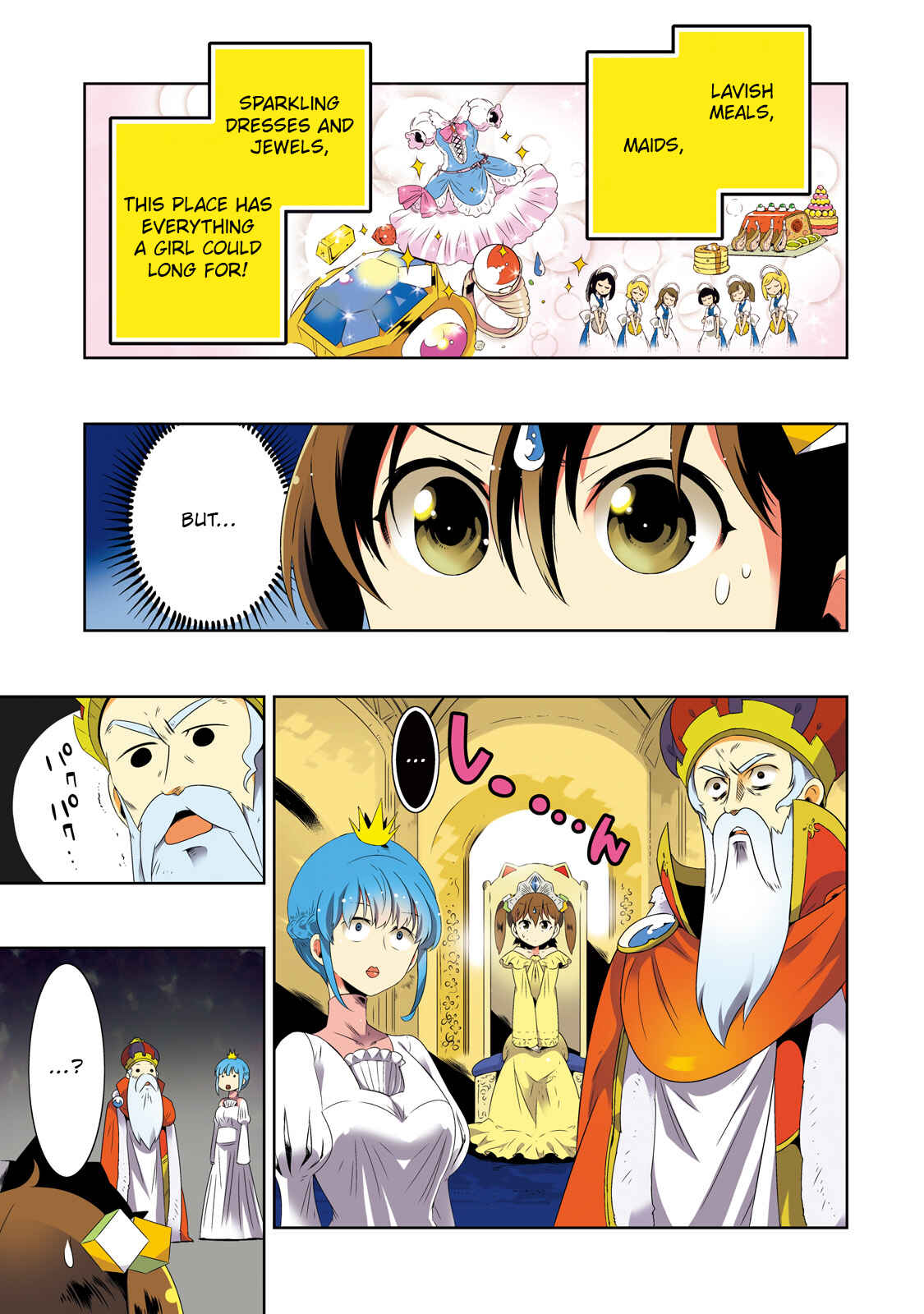 Page 3 Chapter 20 Only I Know That This World Is a Game