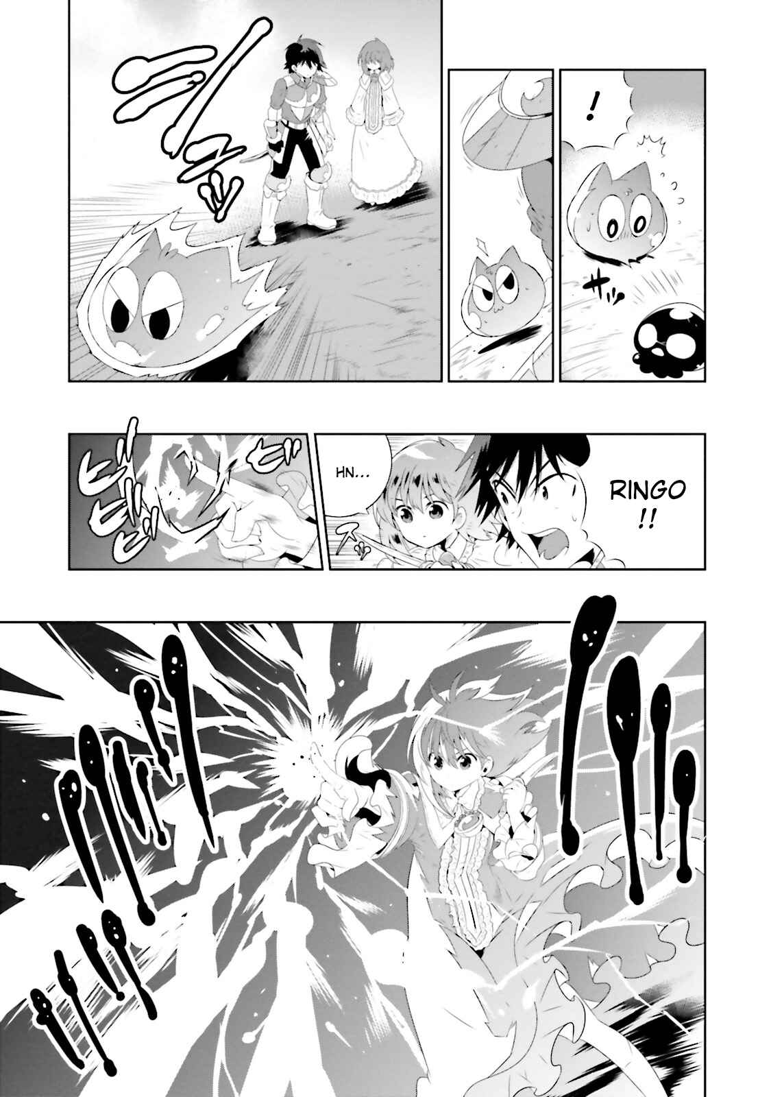 Page 31 Chapter 20 Only I Know That This World Is a Game