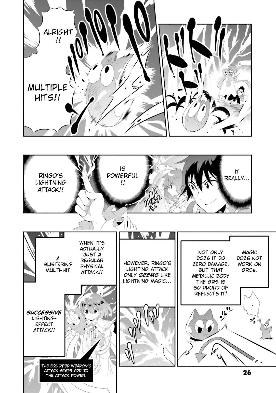 Page 32 Chapter 20 Only I Know That This World Is a Game