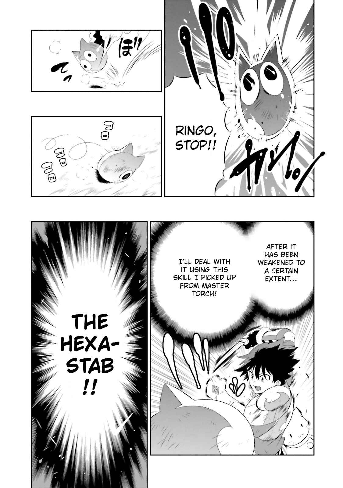 Page 33 Chapter 20 Only I Know That This World Is a Game