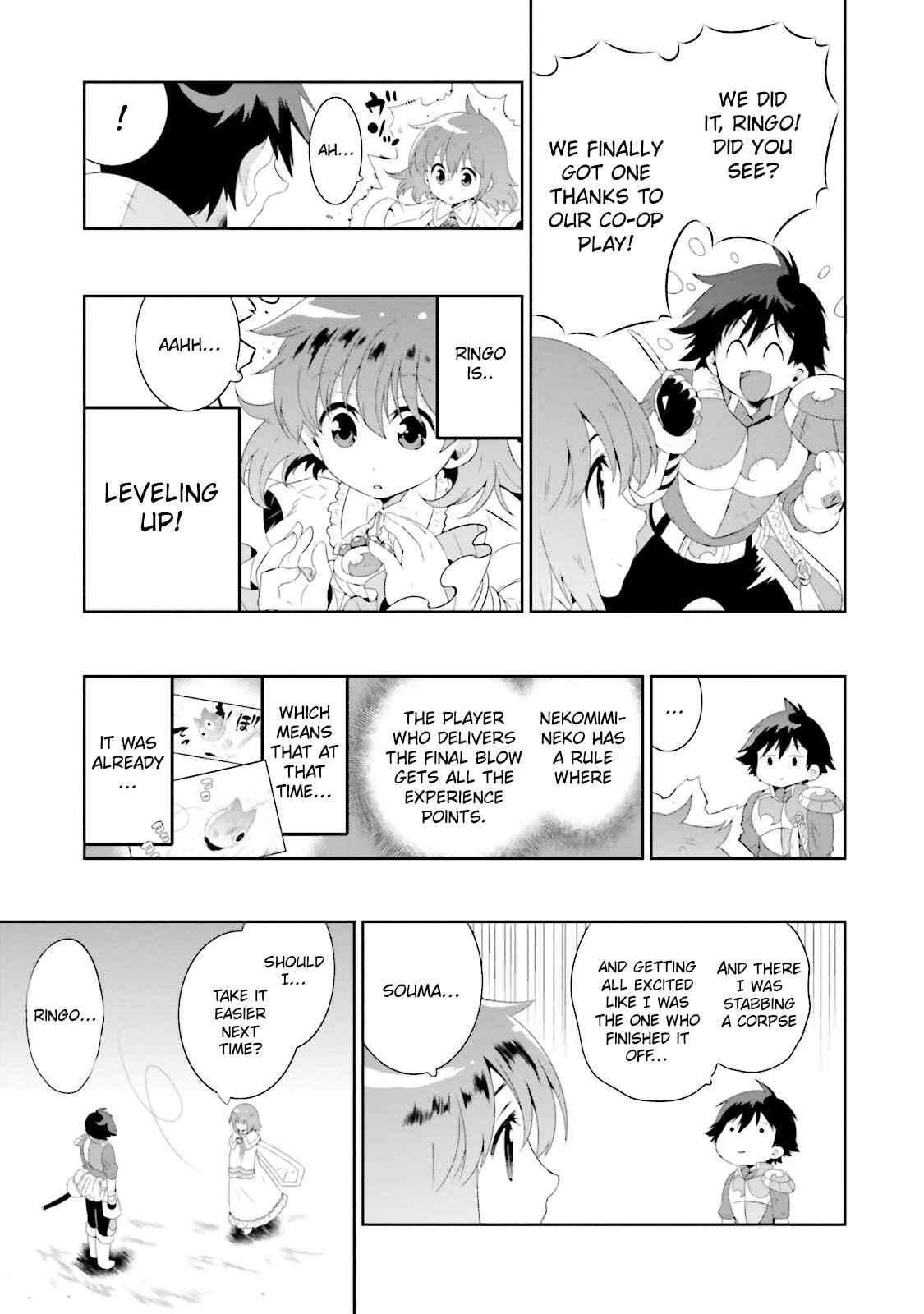 Page 35 Chapter 20 Only I Know That This World Is a Game