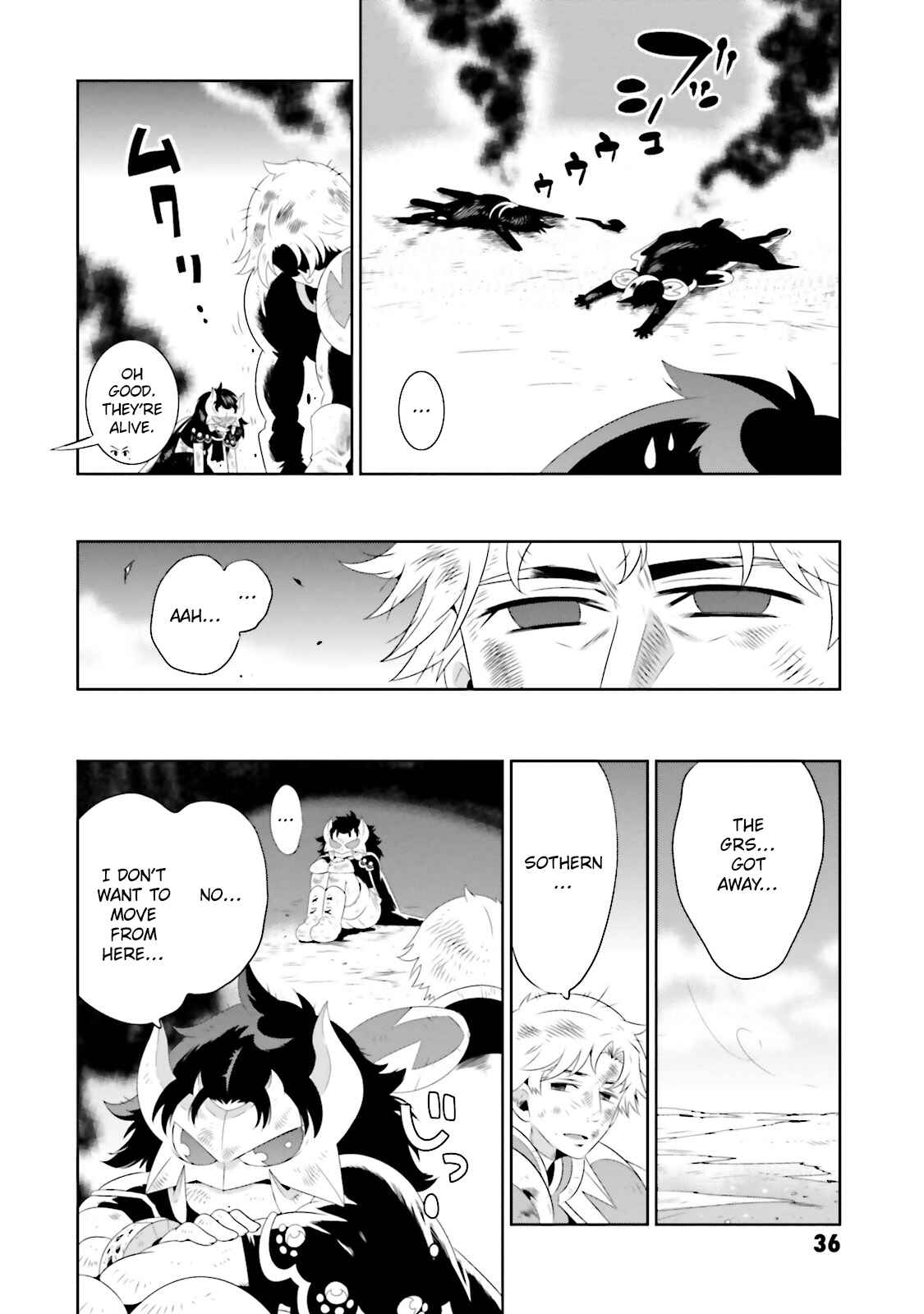 Page 42 Chapter 20 Only I Know That This World Is a Game