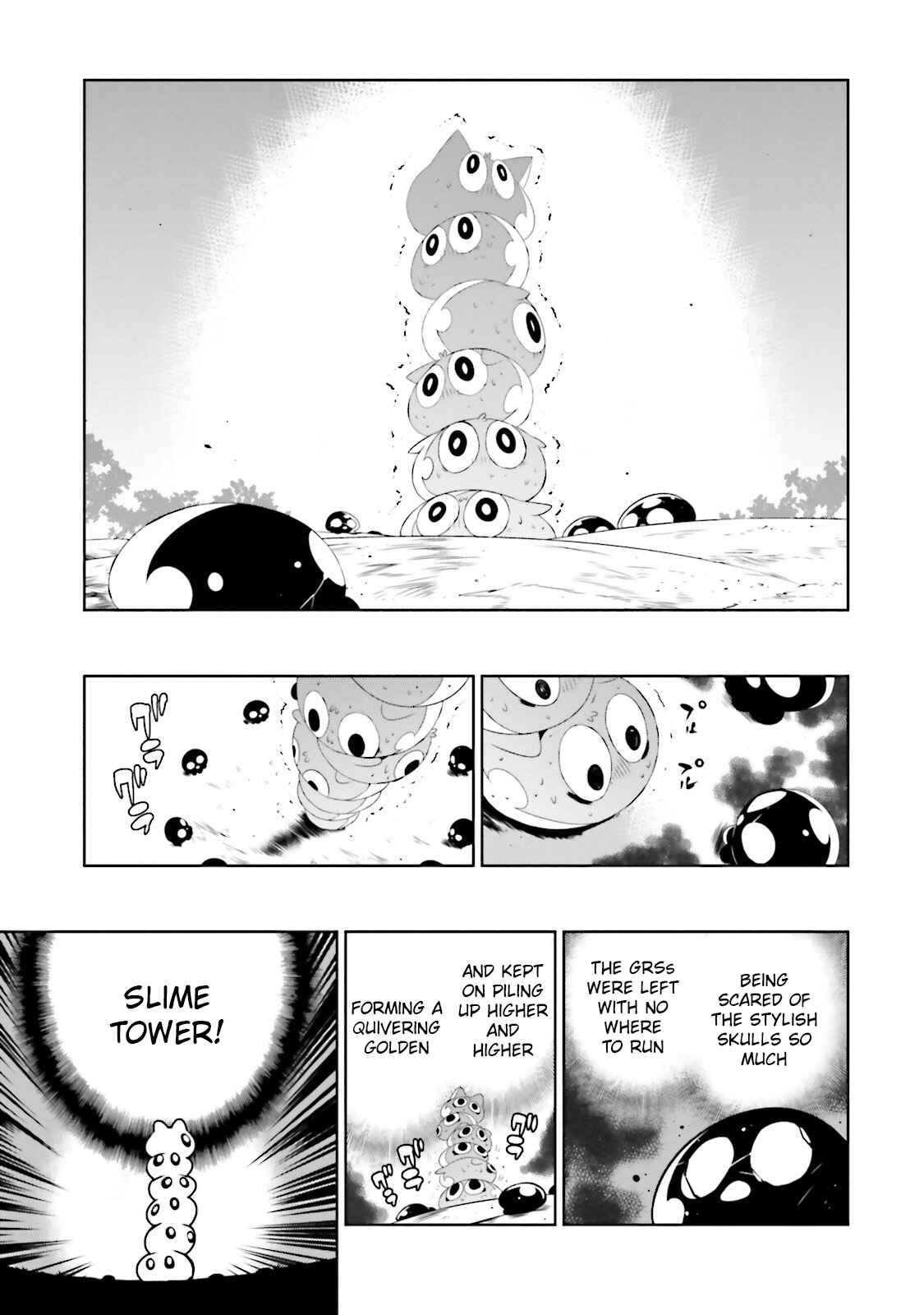 Page 45 Chapter 20 Only I Know That This World Is a Game