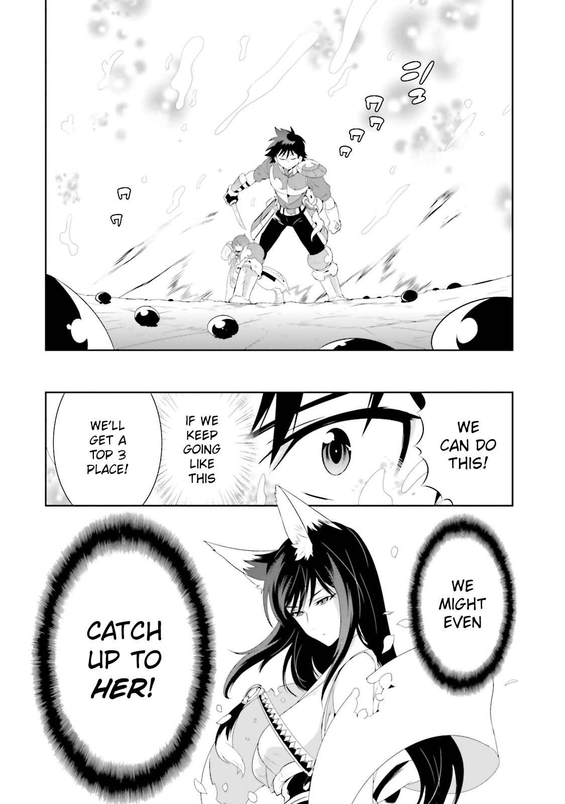 Page 48 Chapter 20 Only I Know That This World Is a Game