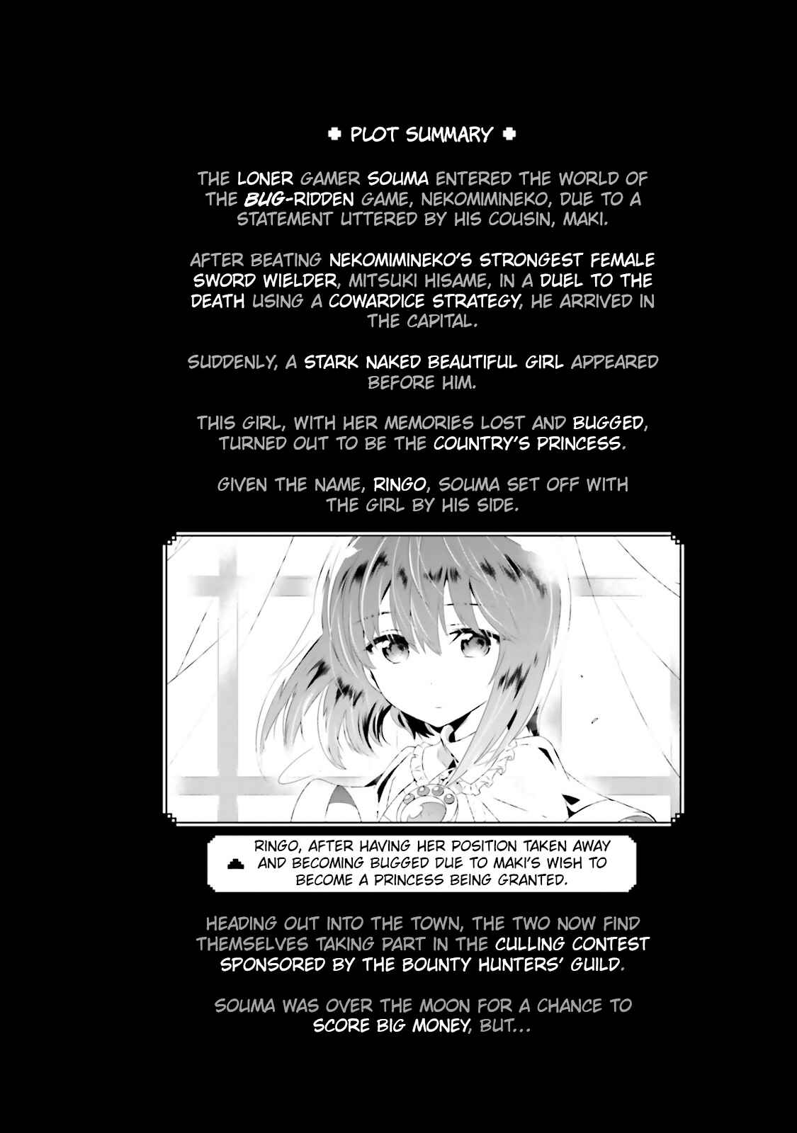 Page 8 Chapter 20 Only I Know That This World Is a Game