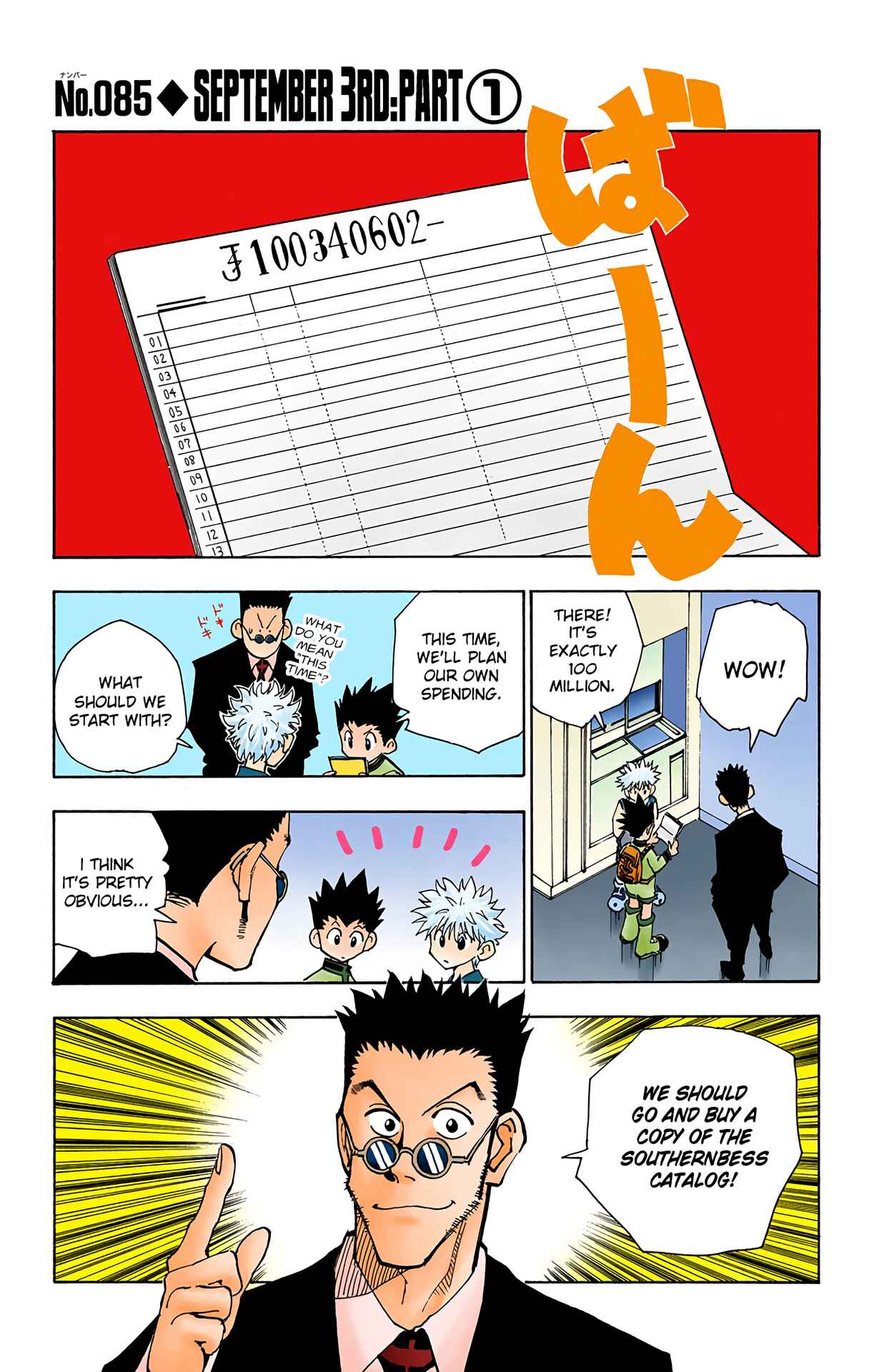 Page 1 Chapter 85 HUNTER x HUNTER (Official Colored)