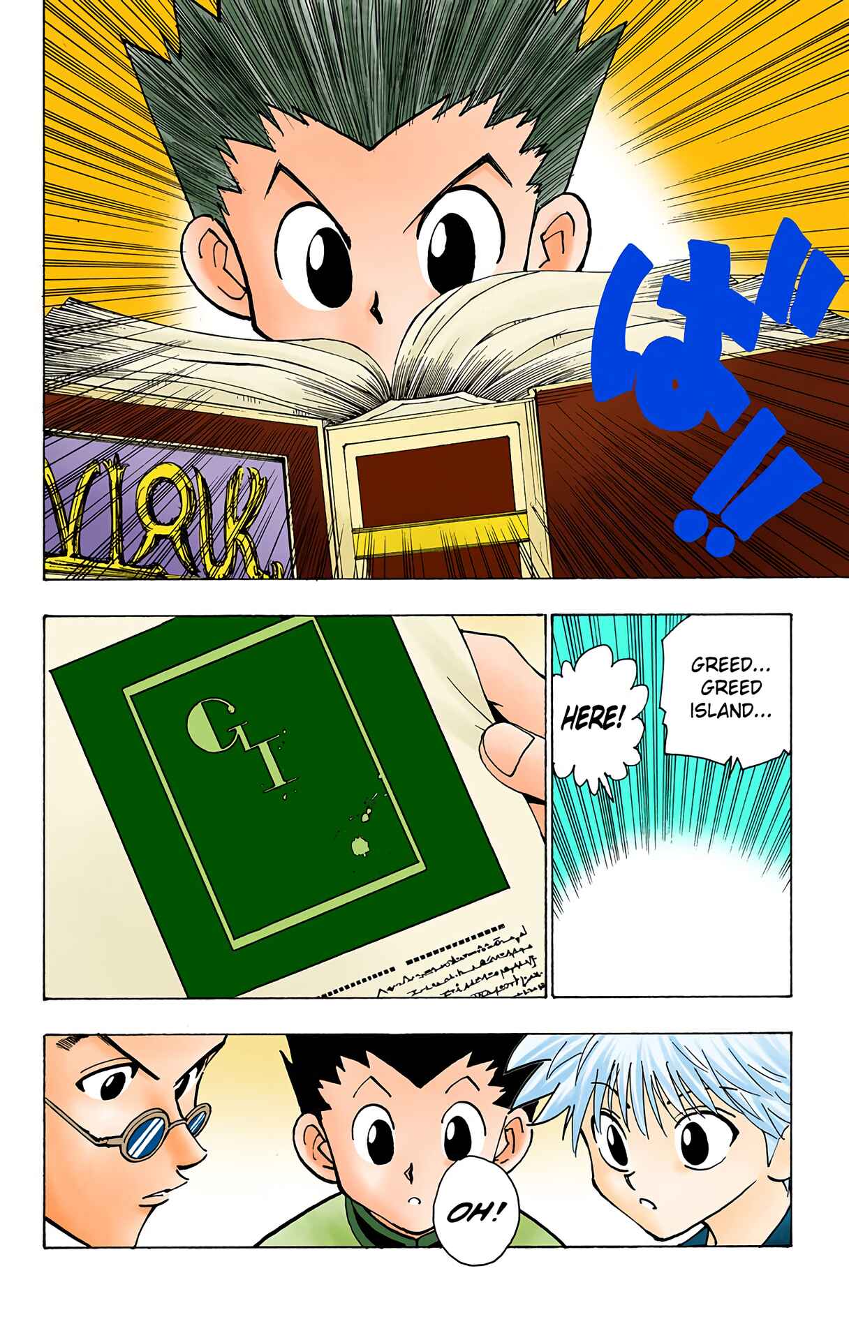 Page 6 Chapter 85 HUNTER x HUNTER (Official Colored)
