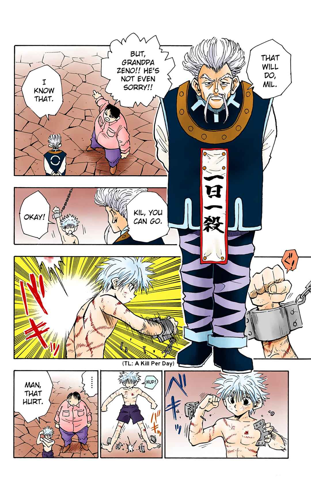Page 6 Chapter 42 HUNTER x HUNTER (Official Colored)