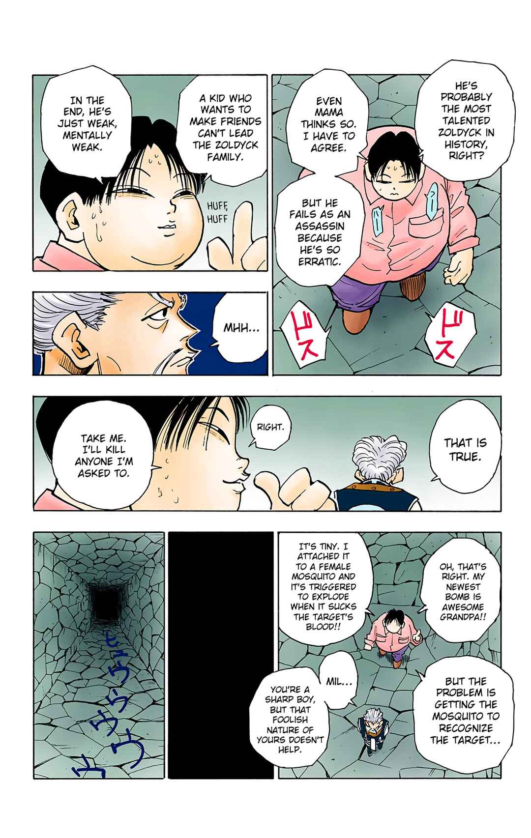 Page 8 Chapter 42 HUNTER x HUNTER (Official Colored)
