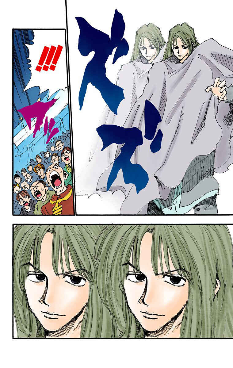 Page 16 Chapter 53 HUNTER x HUNTER (Official Colored)
