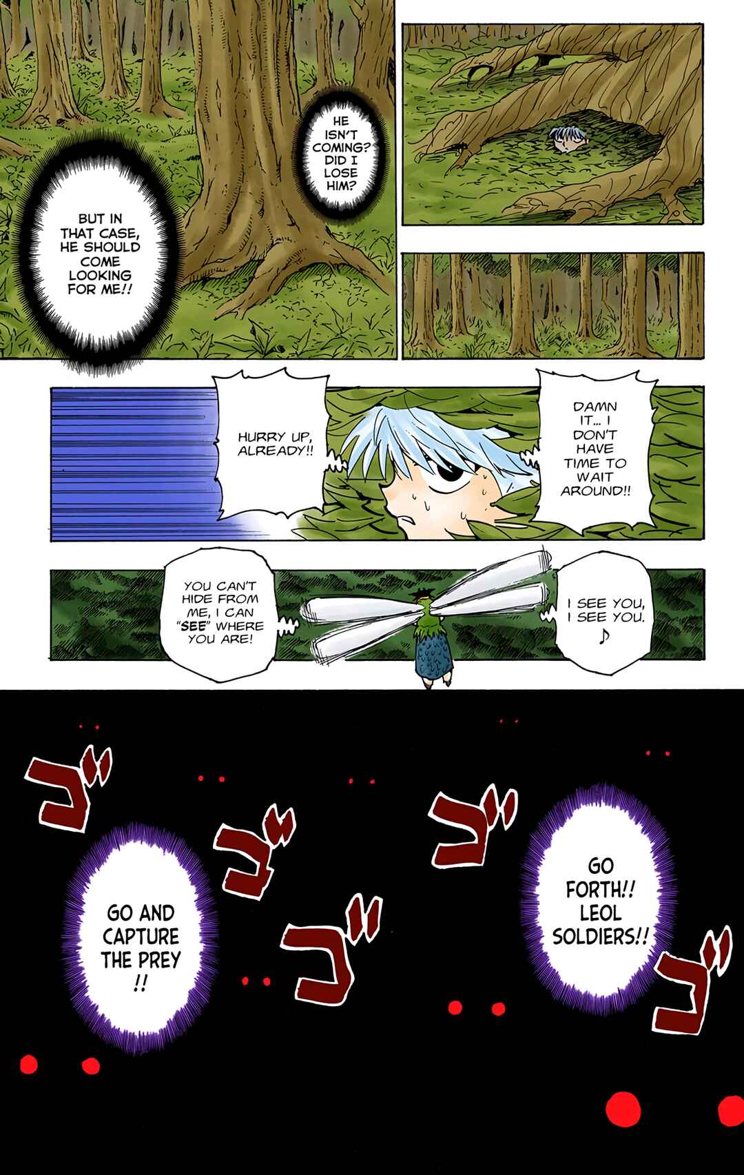 Page 15 Chapter 235 HUNTER x HUNTER (Official Colored)