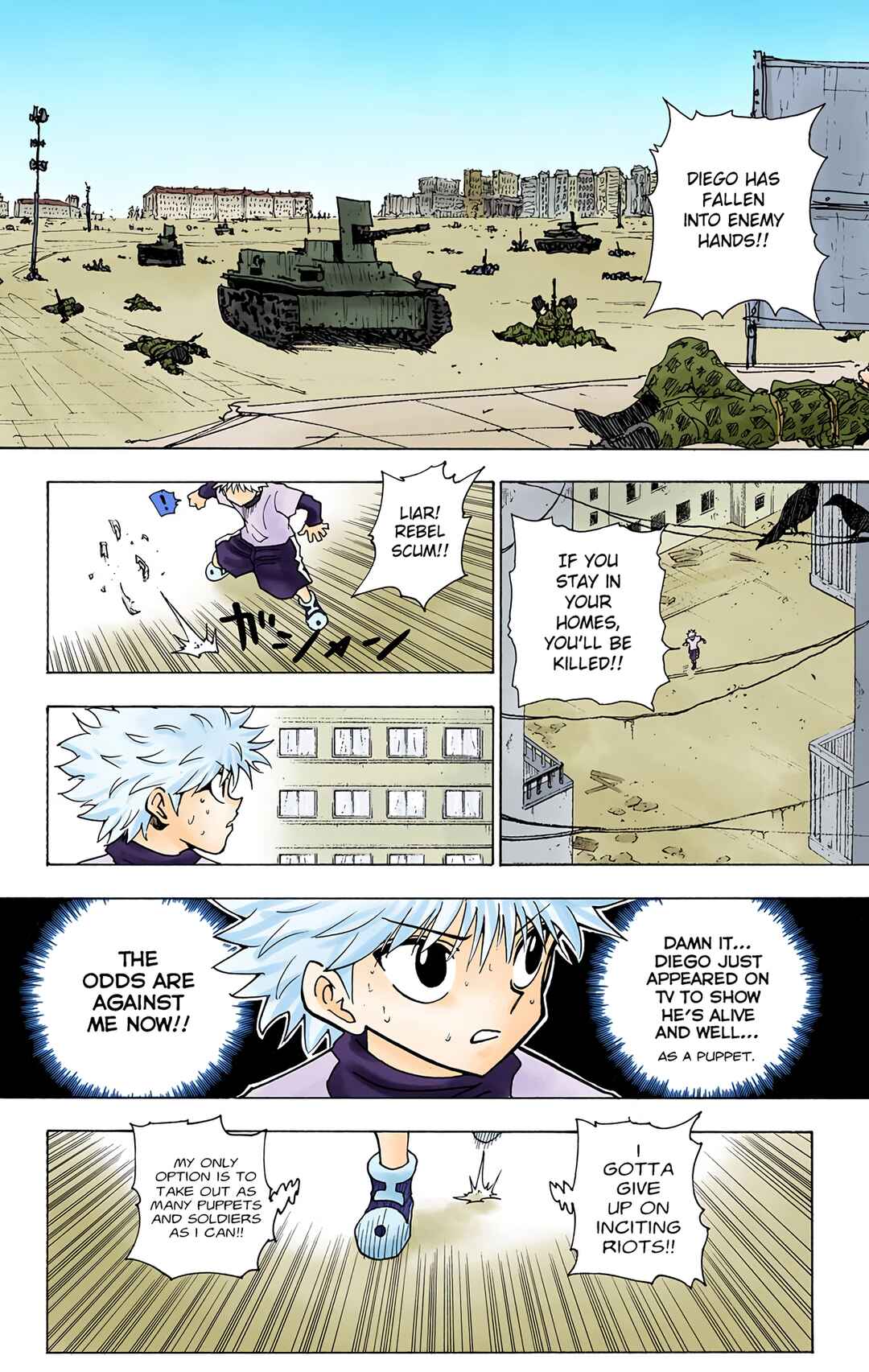 Page 6 Chapter 235 HUNTER x HUNTER (Official Colored)