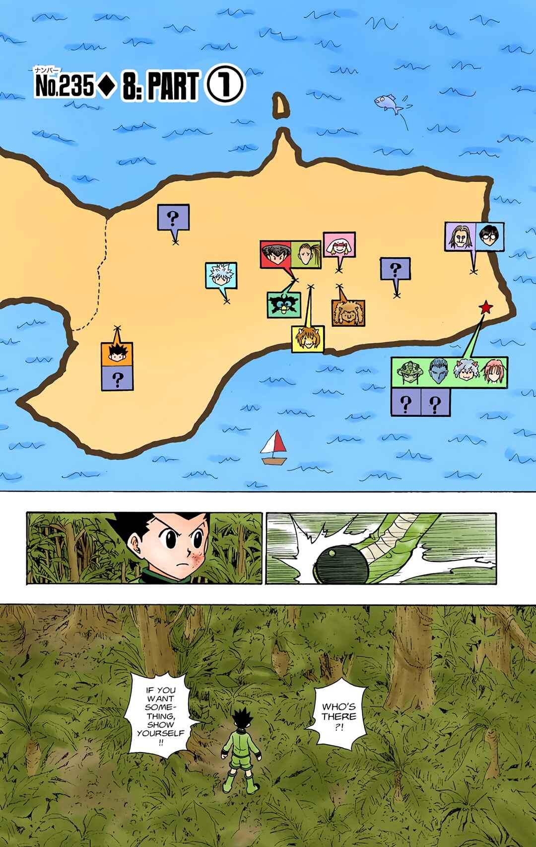 Page 8 Chapter 235 HUNTER x HUNTER (Official Colored)