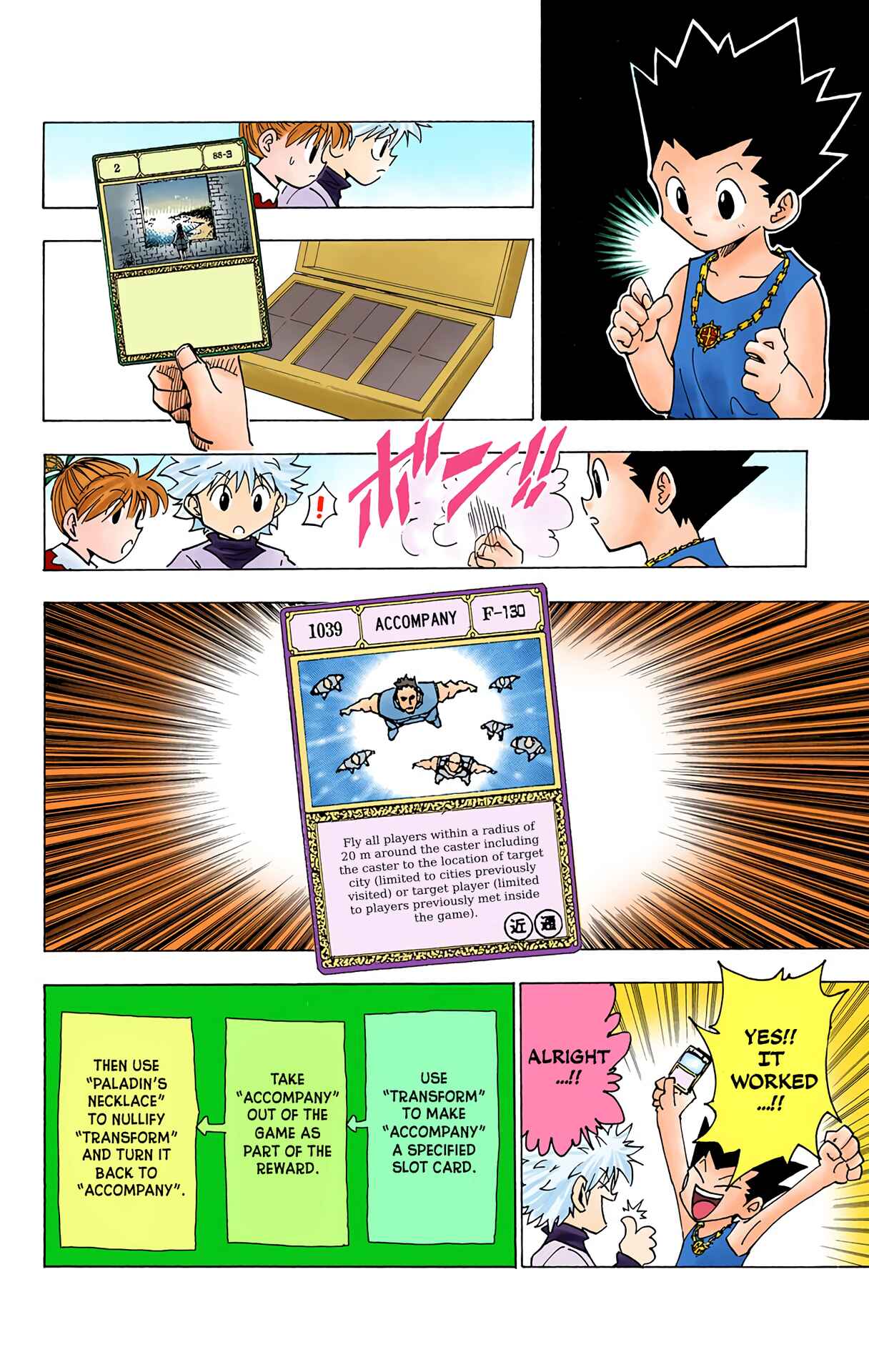 Page 4 Chapter 185 HUNTER x HUNTER (Official Colored)