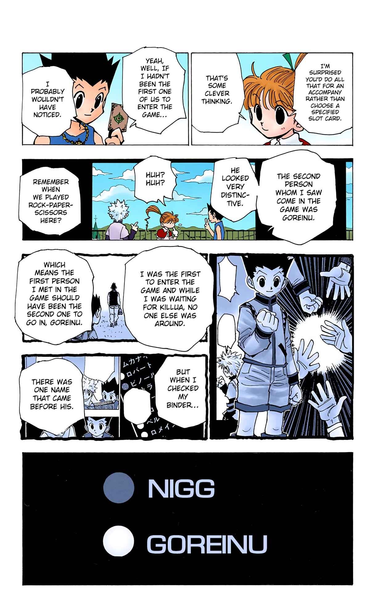Page 5 Chapter 185 HUNTER x HUNTER (Official Colored)