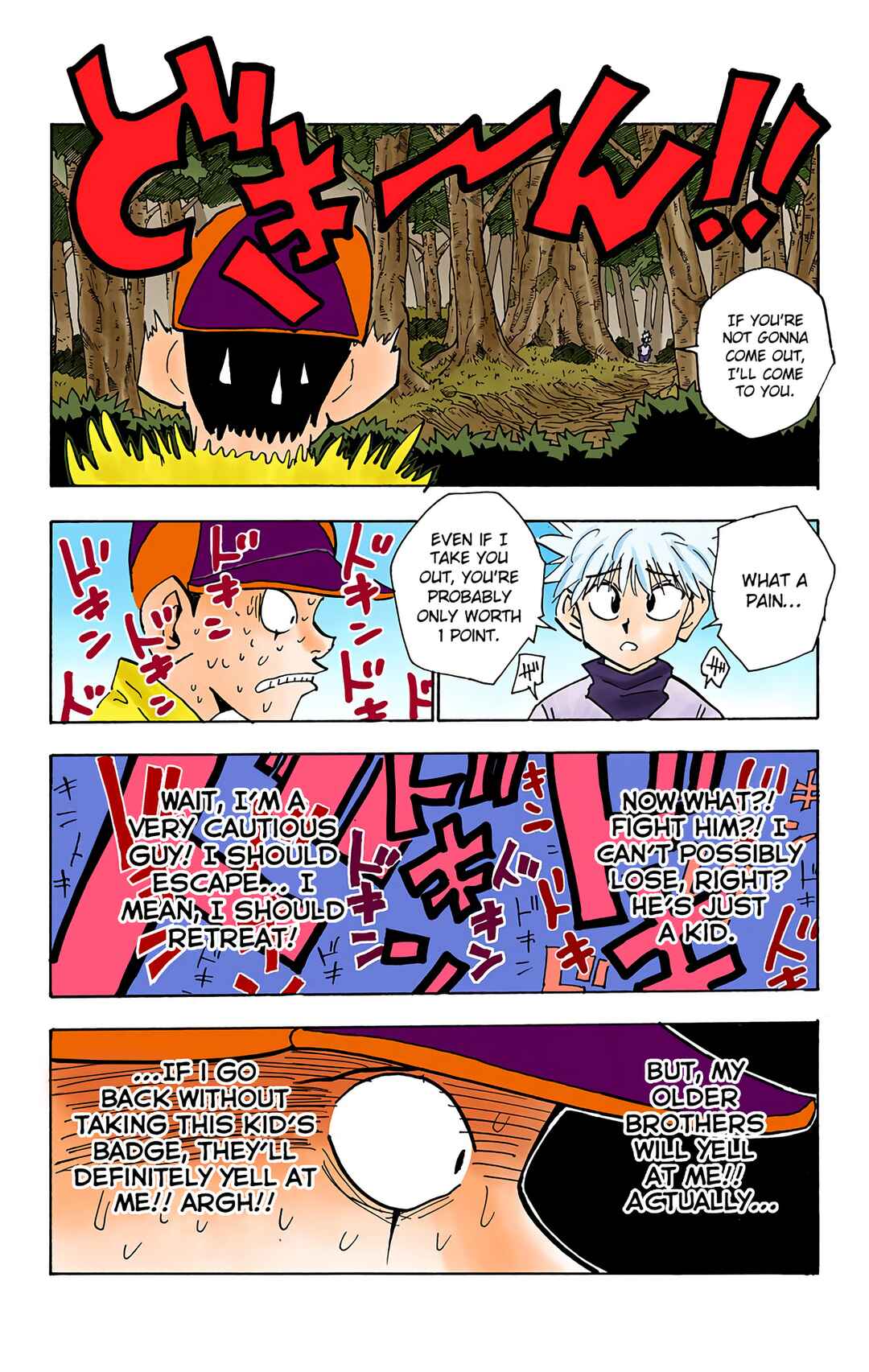 Page 4 Chapter 29 HUNTER x HUNTER (Official Colored)