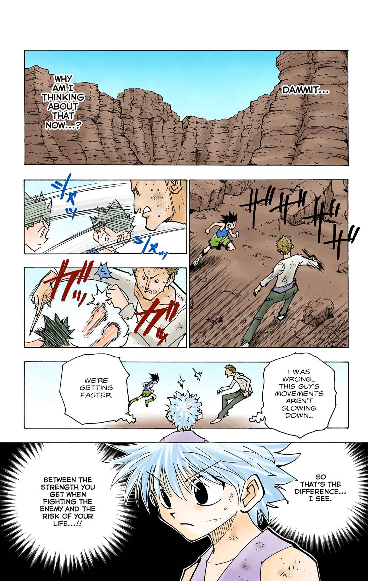 Page 15 Chapter 139 HUNTER x HUNTER (Official Colored)