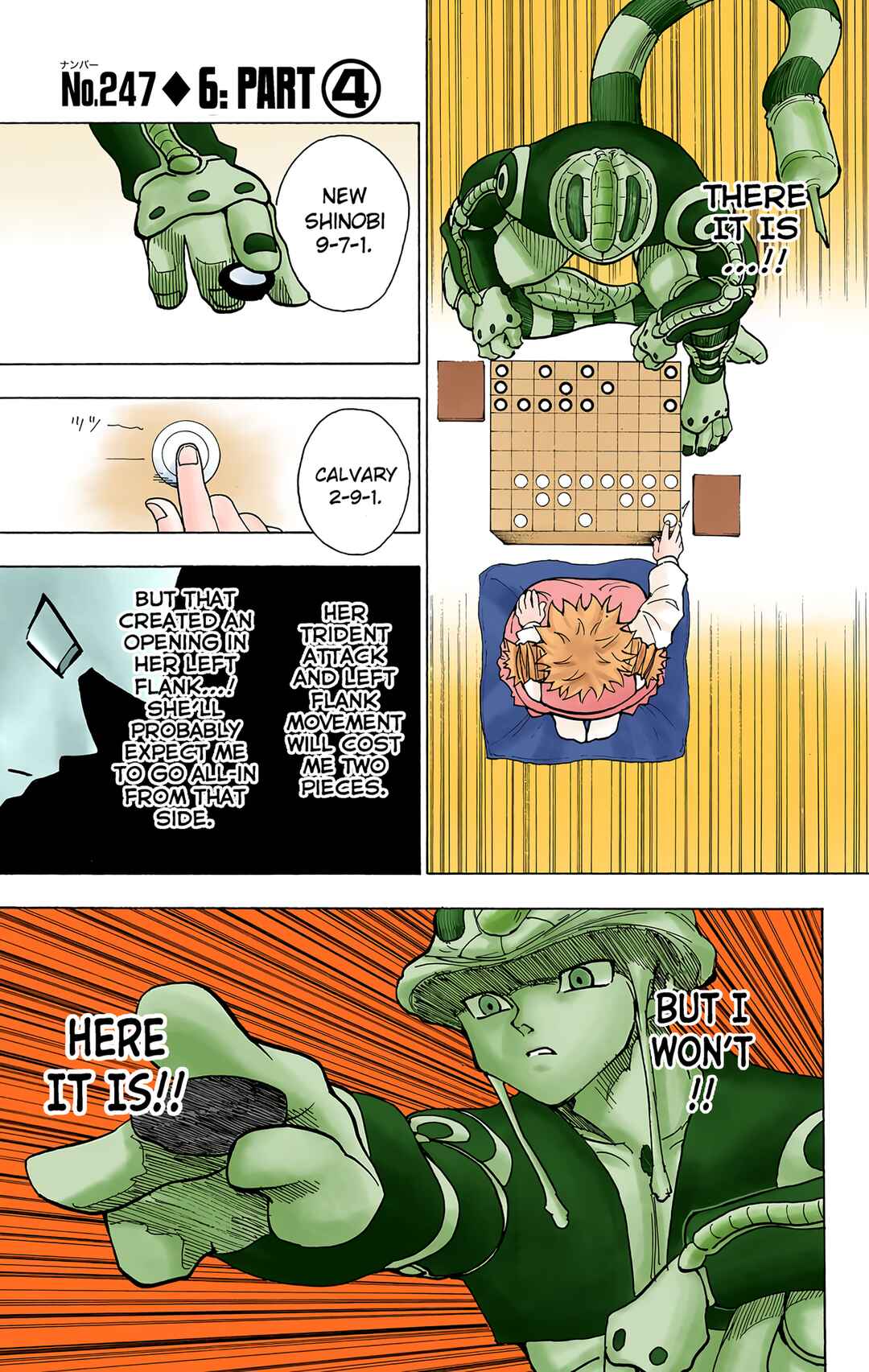 Page 1 Chapter 247 HUNTER x HUNTER (Official Colored)