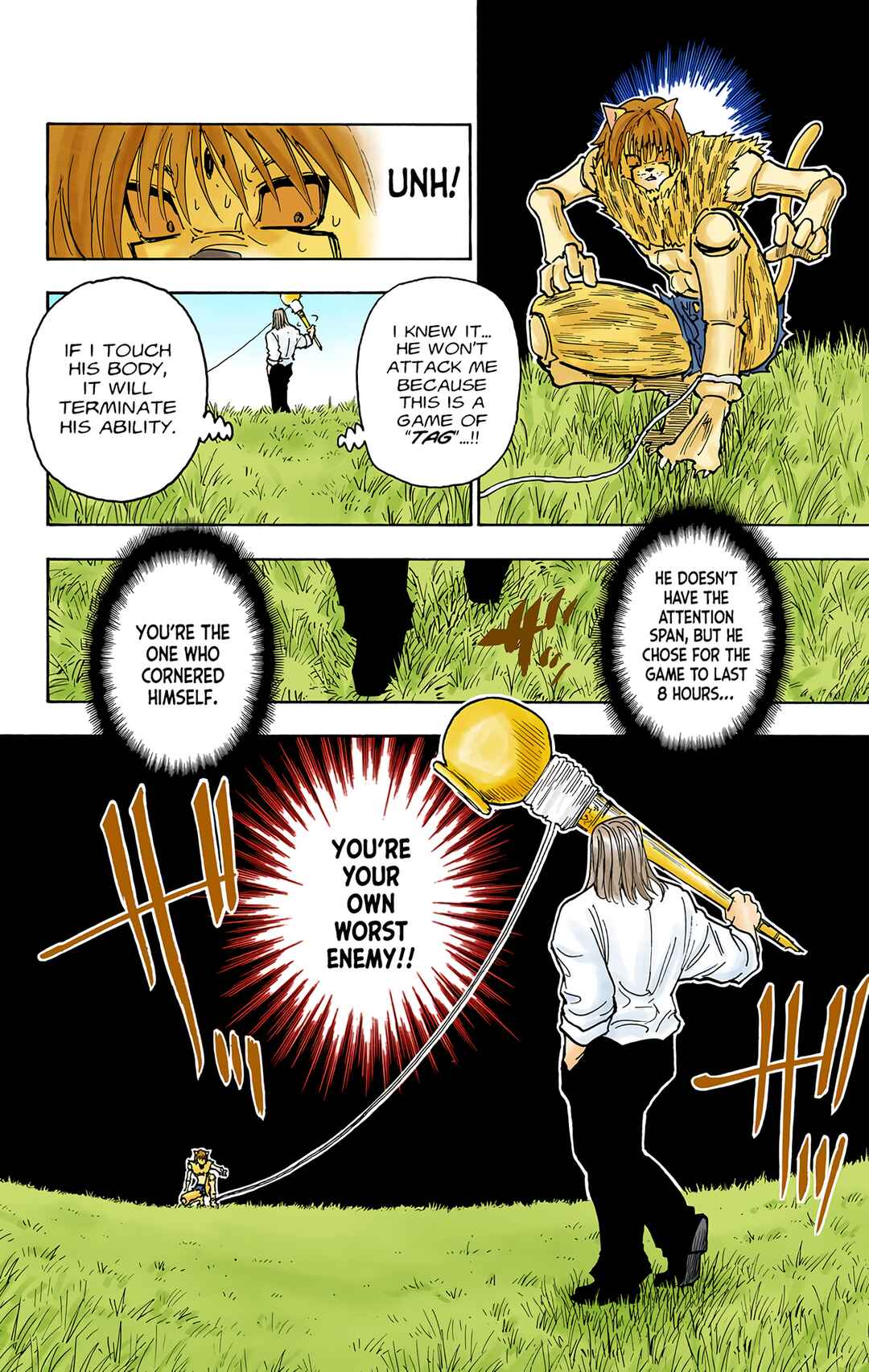 Page 14 Chapter 247 HUNTER x HUNTER (Official Colored)
