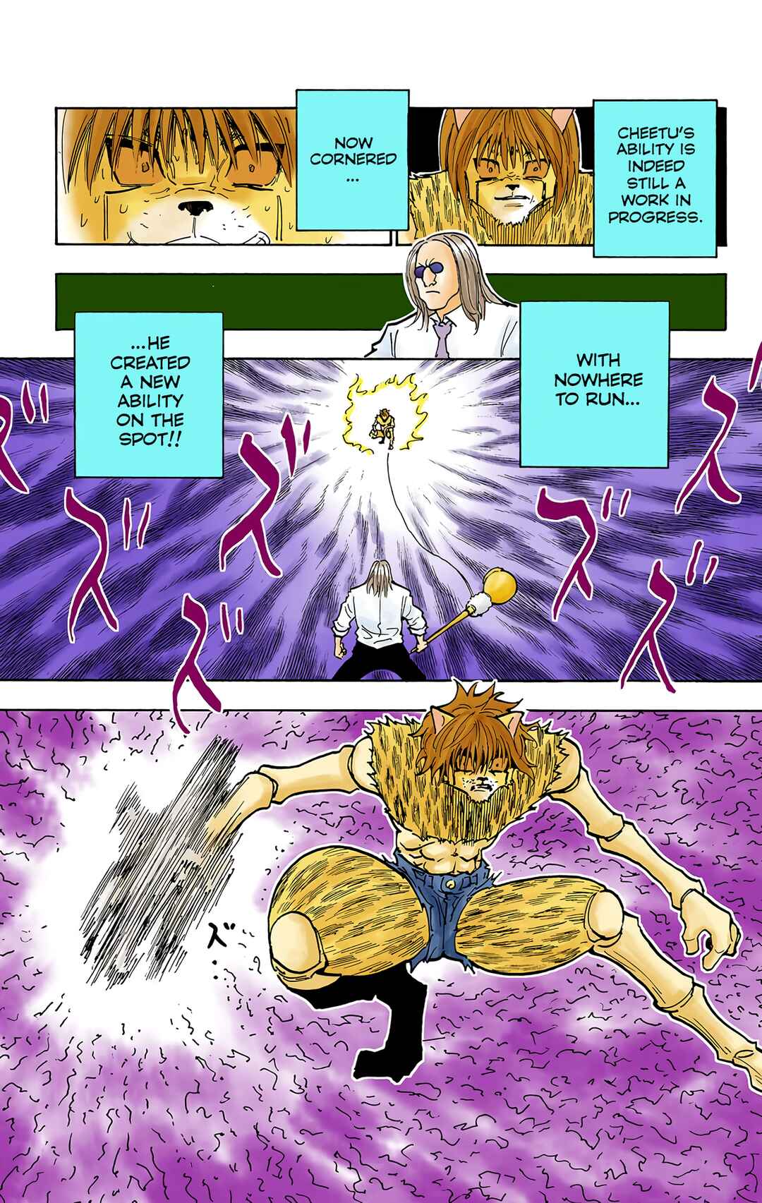 Page 15 Chapter 247 HUNTER x HUNTER (Official Colored)