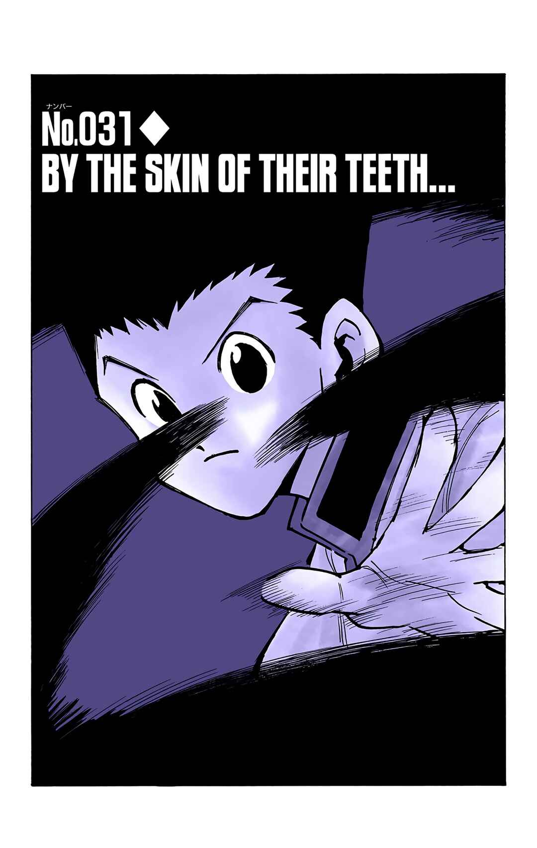 Page 1 Chapter 31 HUNTER x HUNTER (Official Colored)
