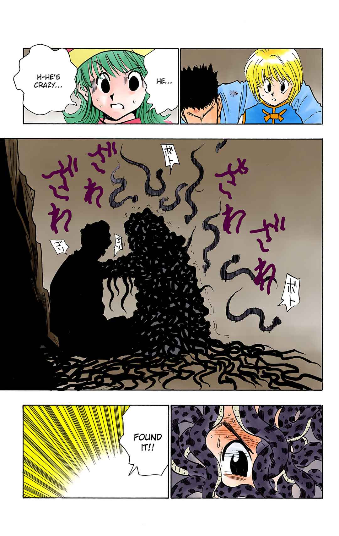 Page 13 Chapter 31 HUNTER x HUNTER (Official Colored)