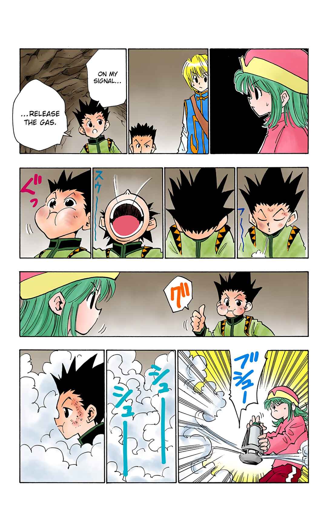 Page 17 Chapter 31 HUNTER x HUNTER (Official Colored)