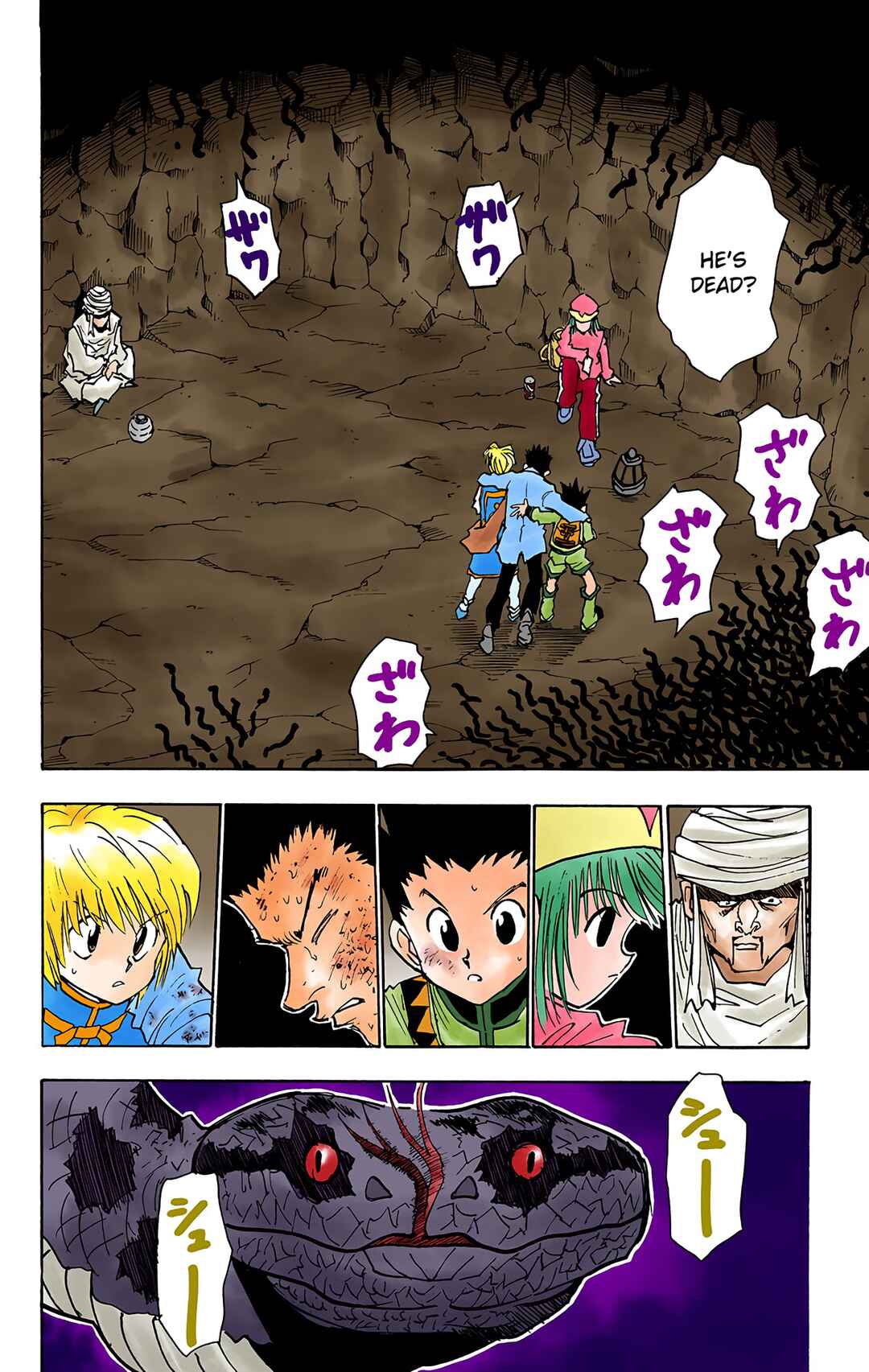 Page 2 Chapter 31 HUNTER x HUNTER (Official Colored)