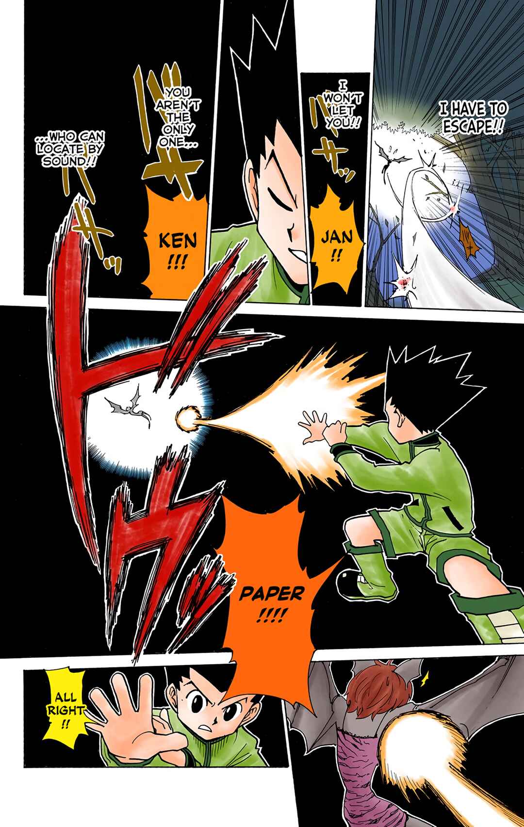 Page 12 Chapter 232 HUNTER x HUNTER (Official Colored)