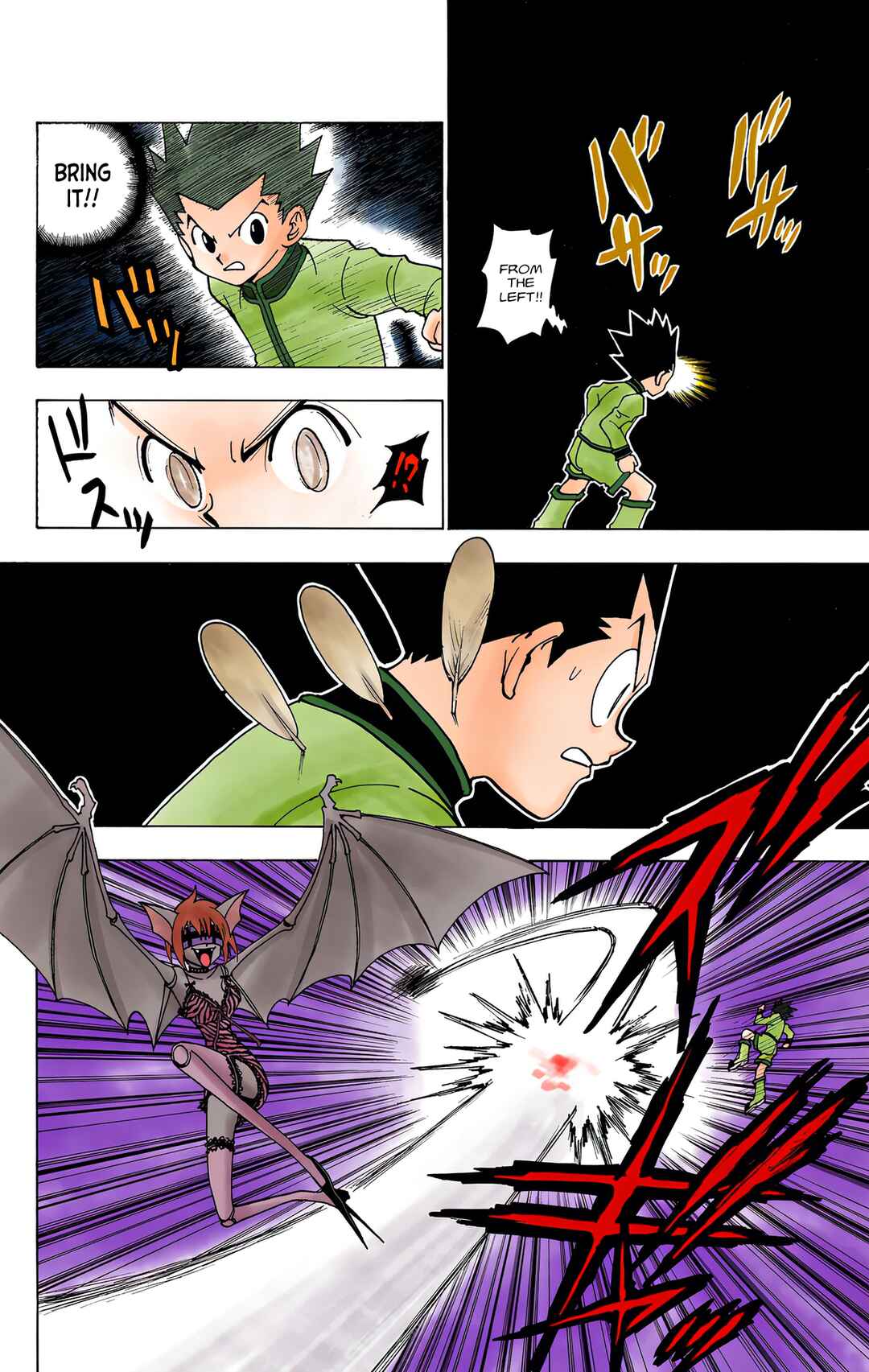 Page 2 Chapter 232 HUNTER x HUNTER (Official Colored)