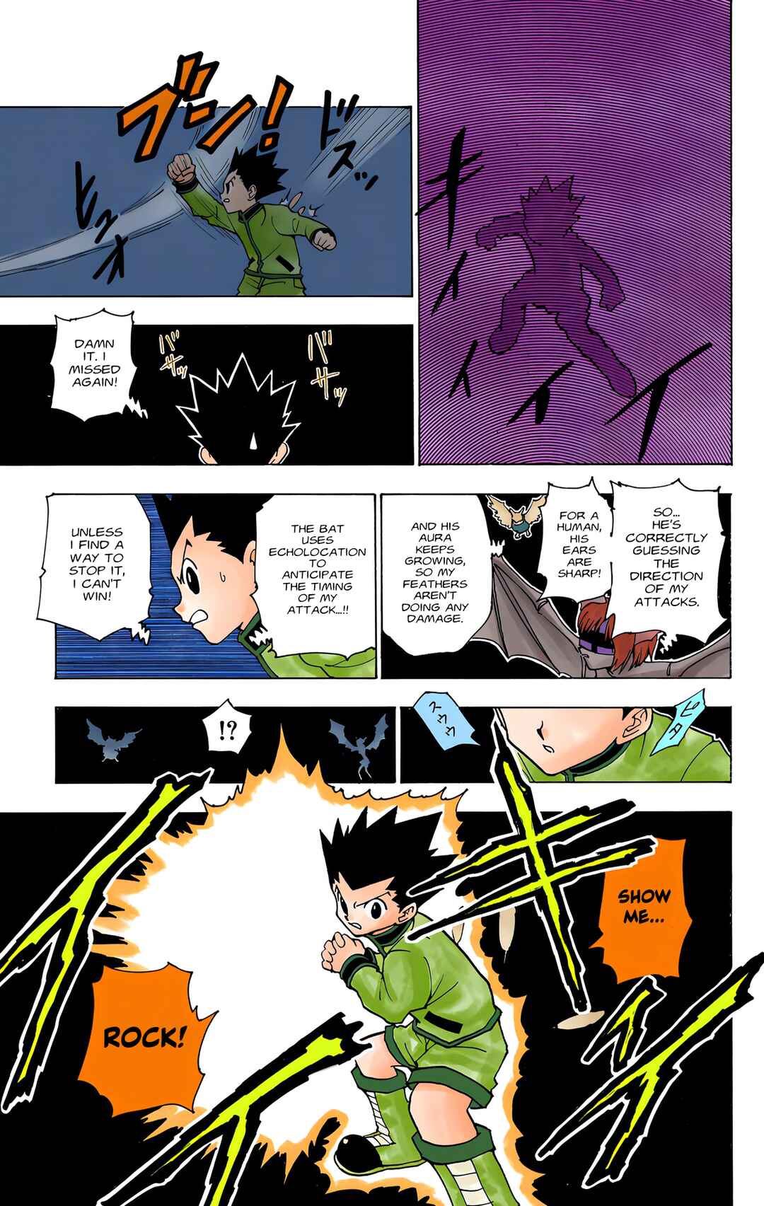 Page 7 Chapter 232 HUNTER x HUNTER (Official Colored)