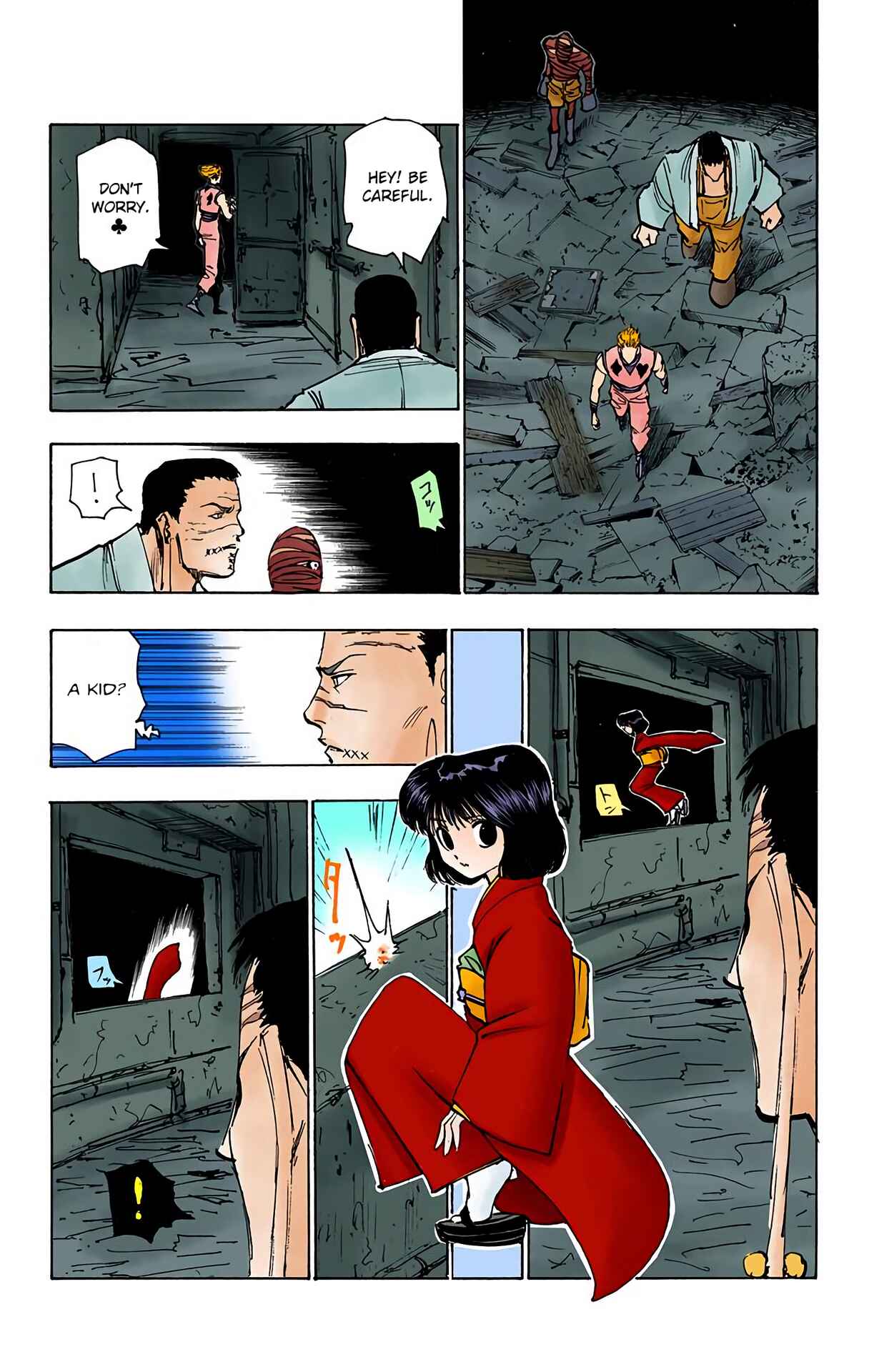 Page 14 Chapter 116 HUNTER x HUNTER (Official Colored)