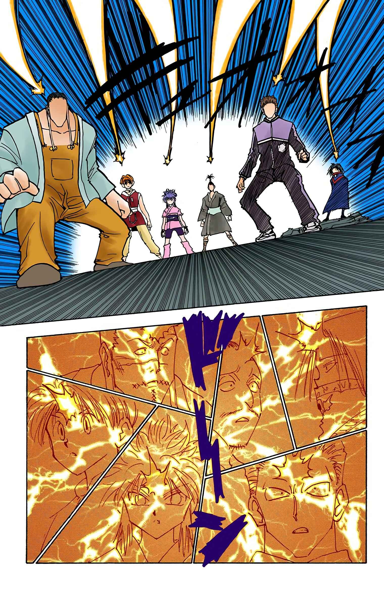Page 11 Chapter 119 HUNTER x HUNTER (Official Colored)
