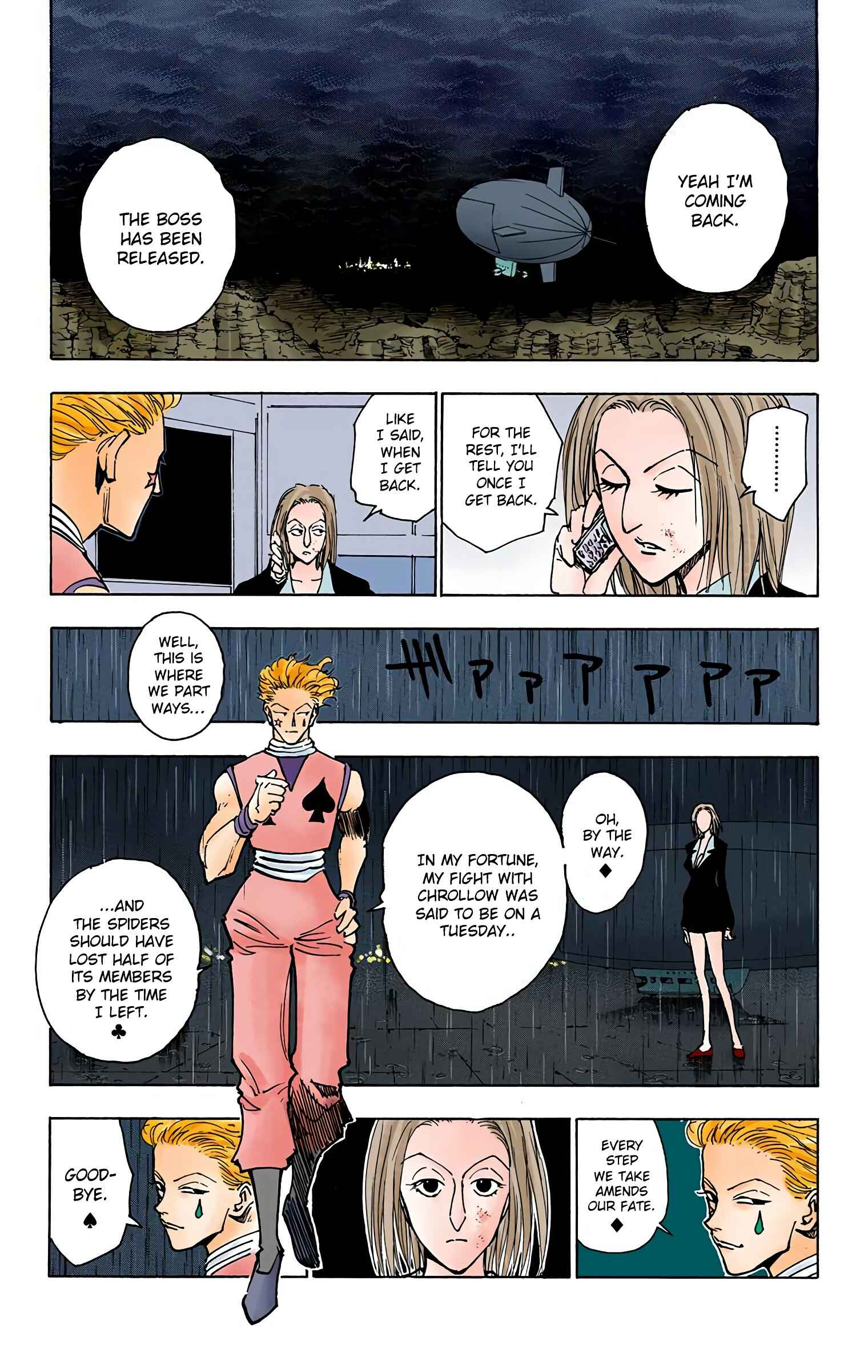 Page 7 Chapter 119 HUNTER x HUNTER (Official Colored)