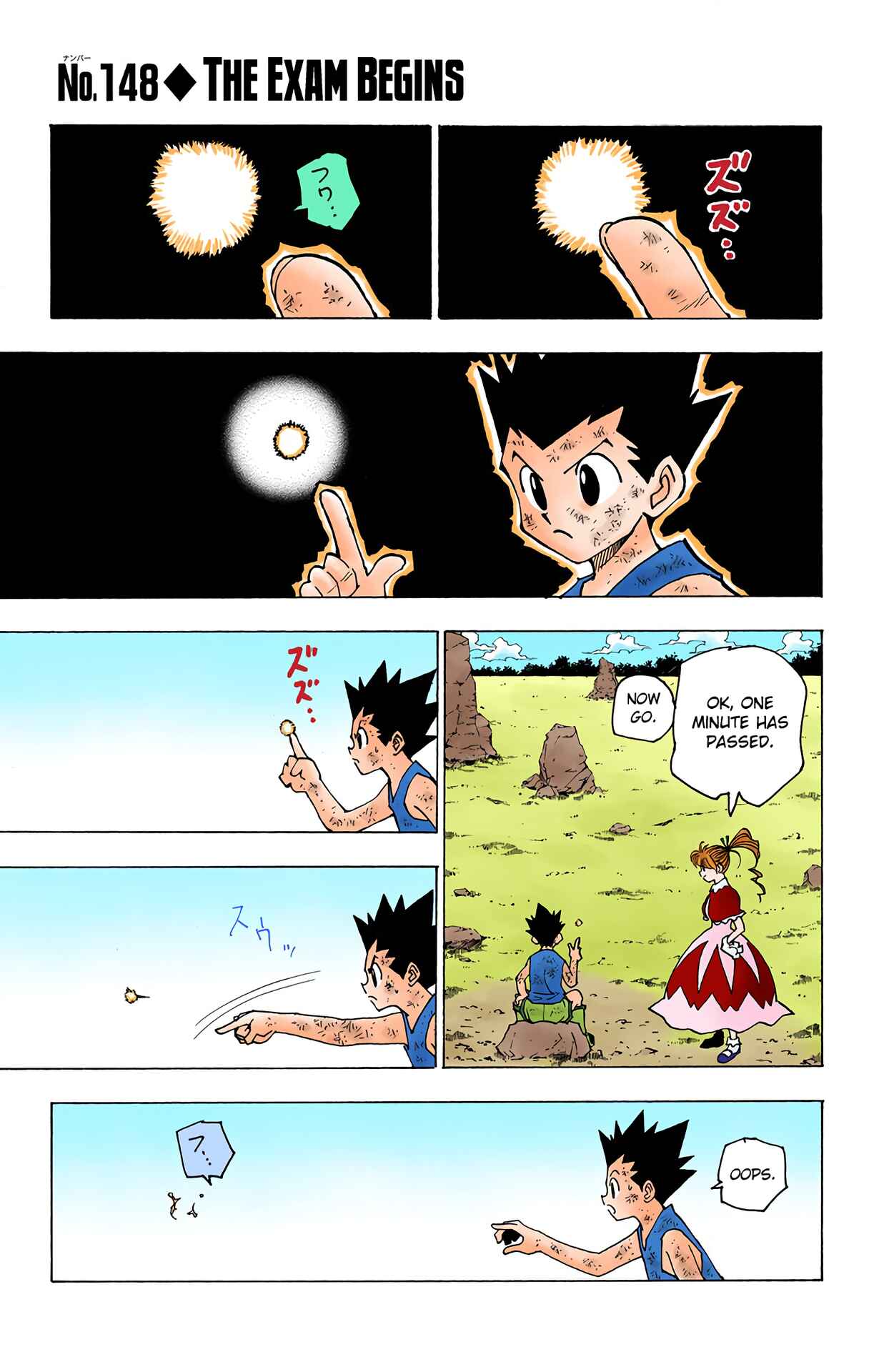 Page 1 Chapter 148 HUNTER x HUNTER (Official Colored)