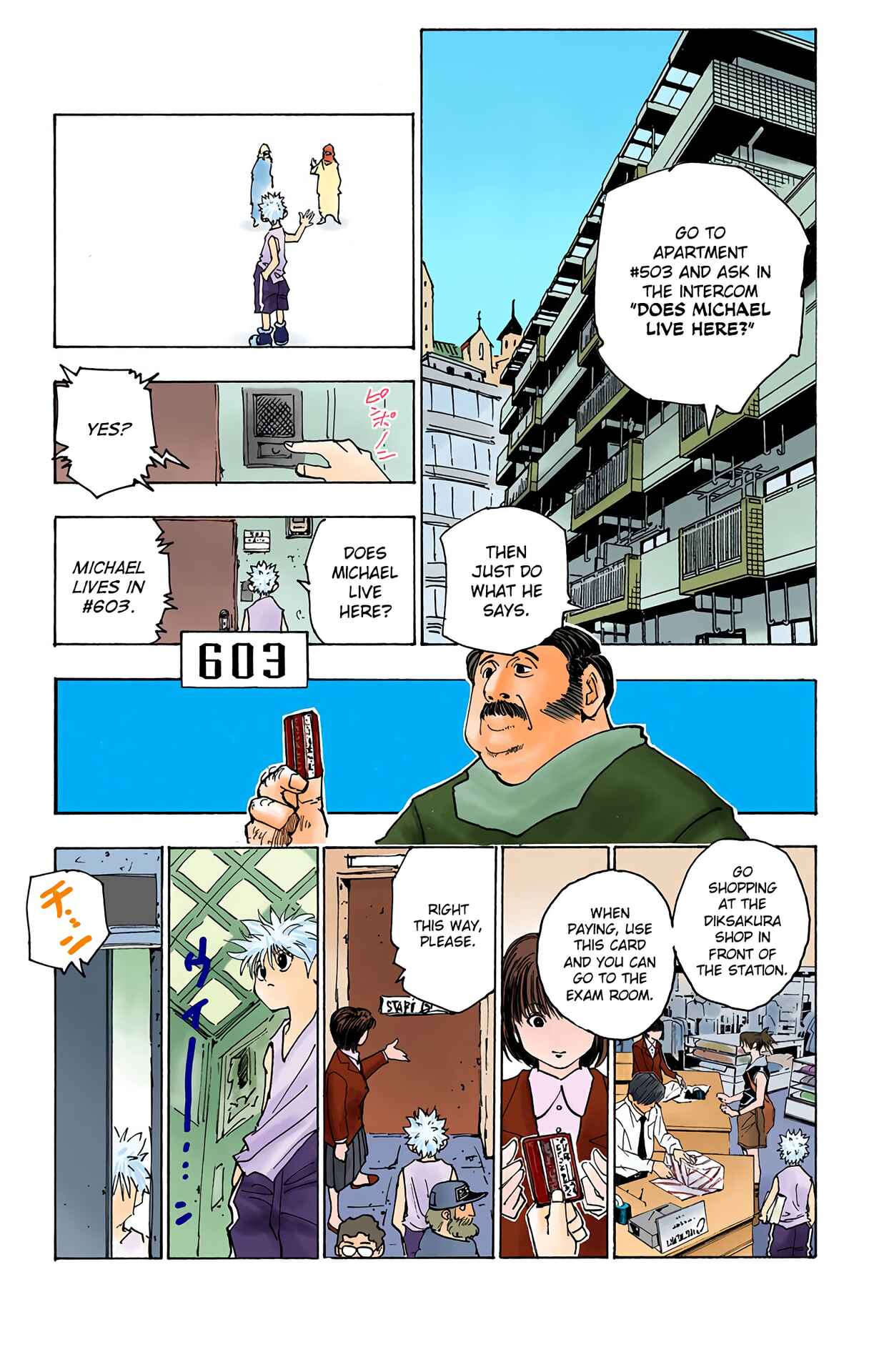 Page 5 Chapter 148 HUNTER x HUNTER (Official Colored)