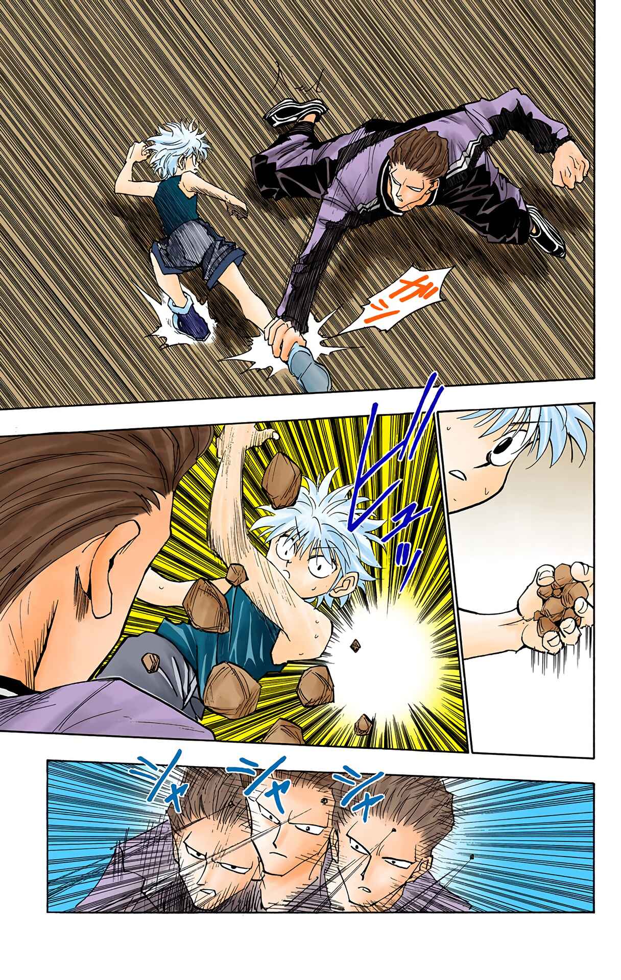 Page 15 Chapter 90 HUNTER x HUNTER (Official Colored)