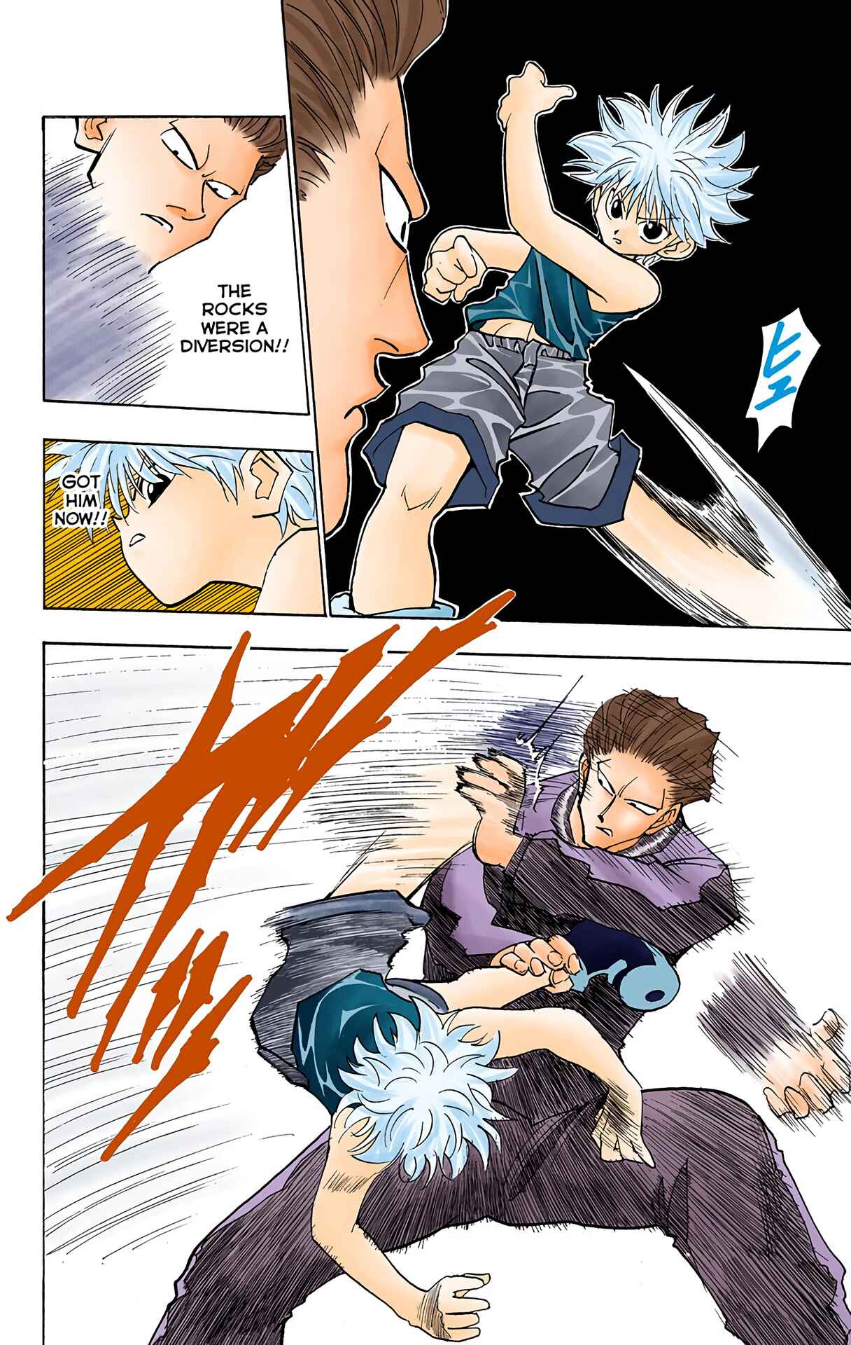 Page 16 Chapter 90 HUNTER x HUNTER (Official Colored)
