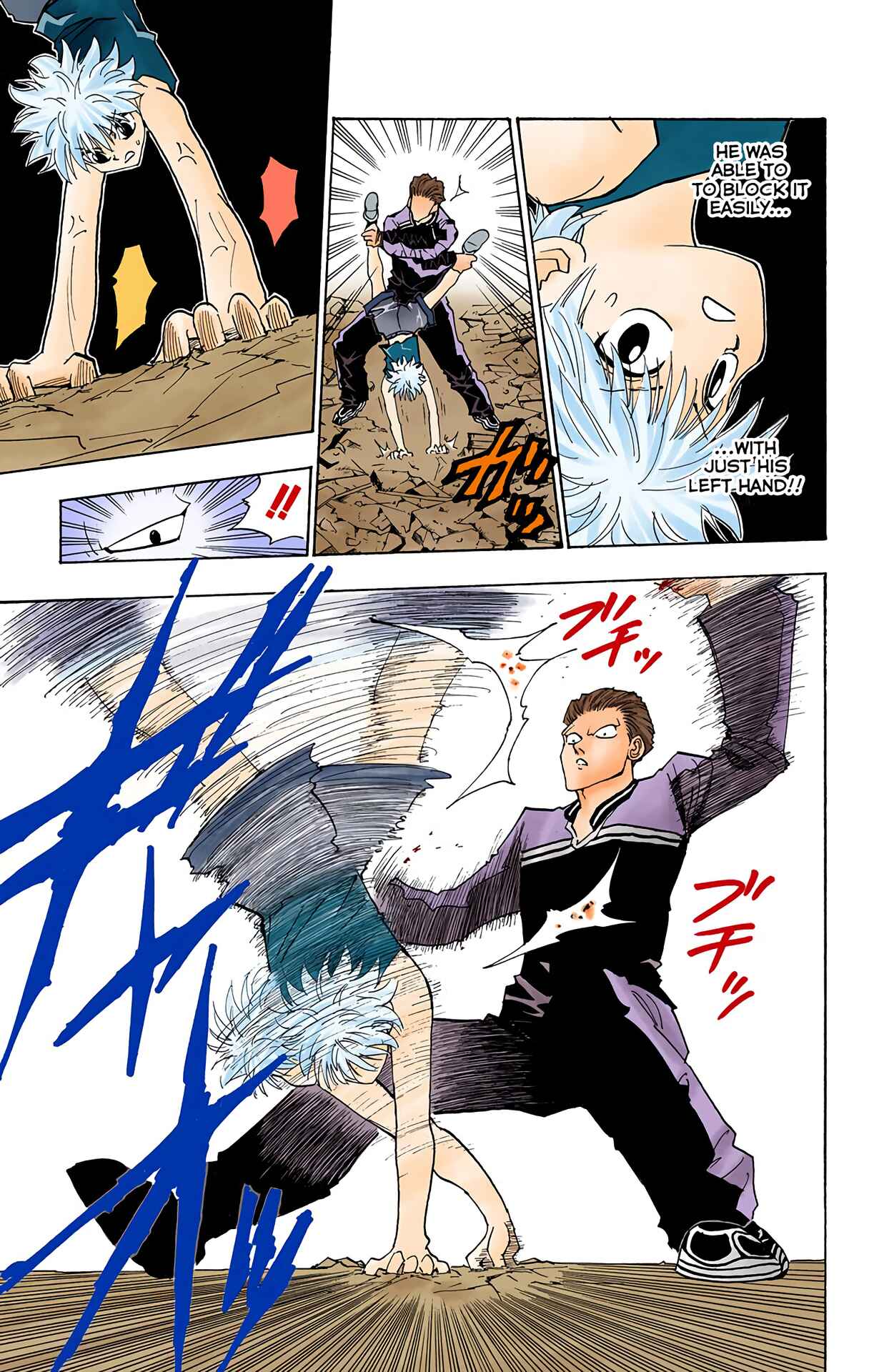 Page 17 Chapter 90 HUNTER x HUNTER (Official Colored)