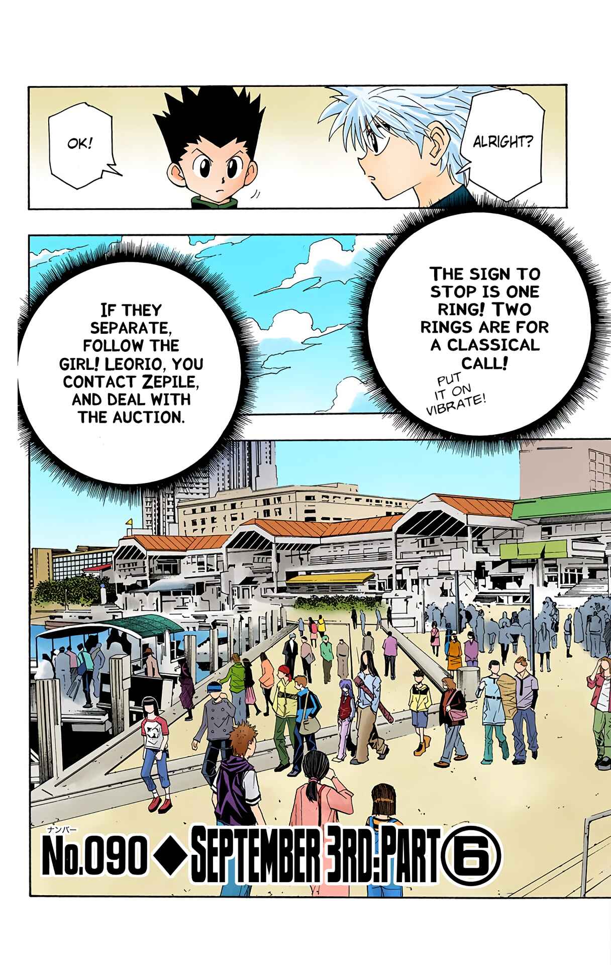 Page 2 Chapter 90 HUNTER x HUNTER (Official Colored)