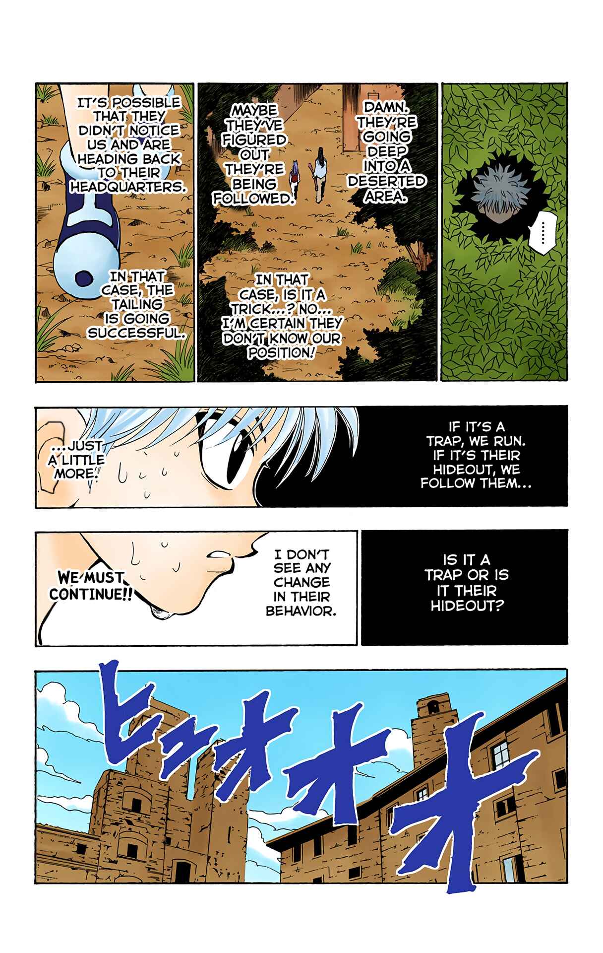 Page 7 Chapter 90 HUNTER x HUNTER (Official Colored)