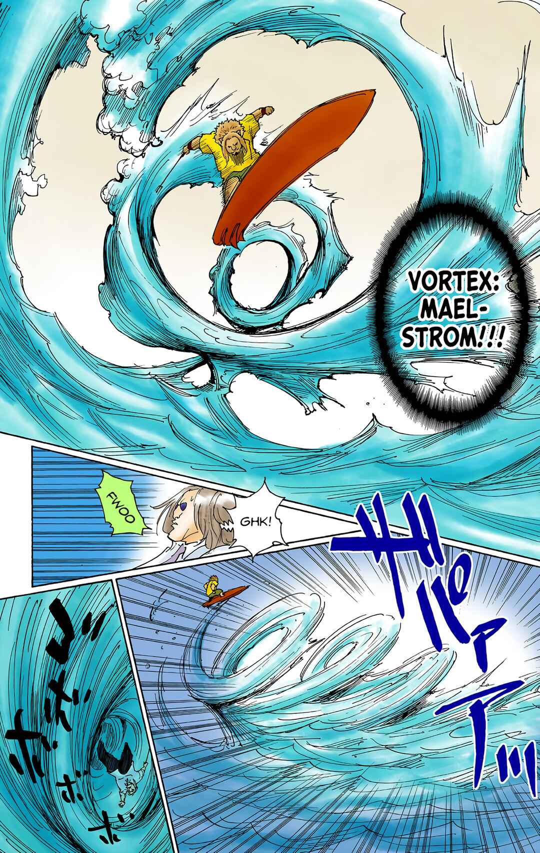 Page 12 Chapter 253 HUNTER x HUNTER (Official Colored)