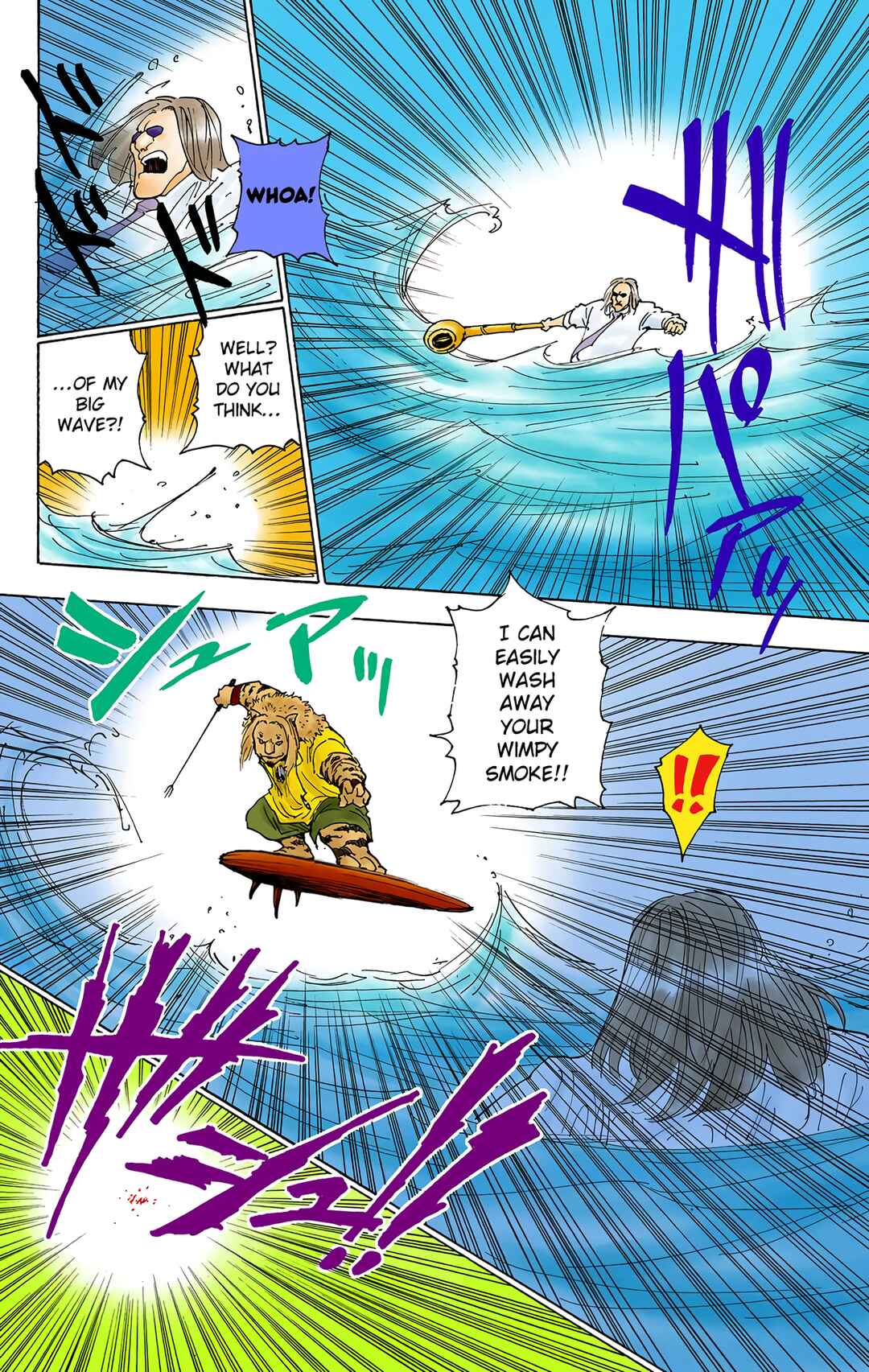 Page 8 Chapter 253 HUNTER x HUNTER (Official Colored)