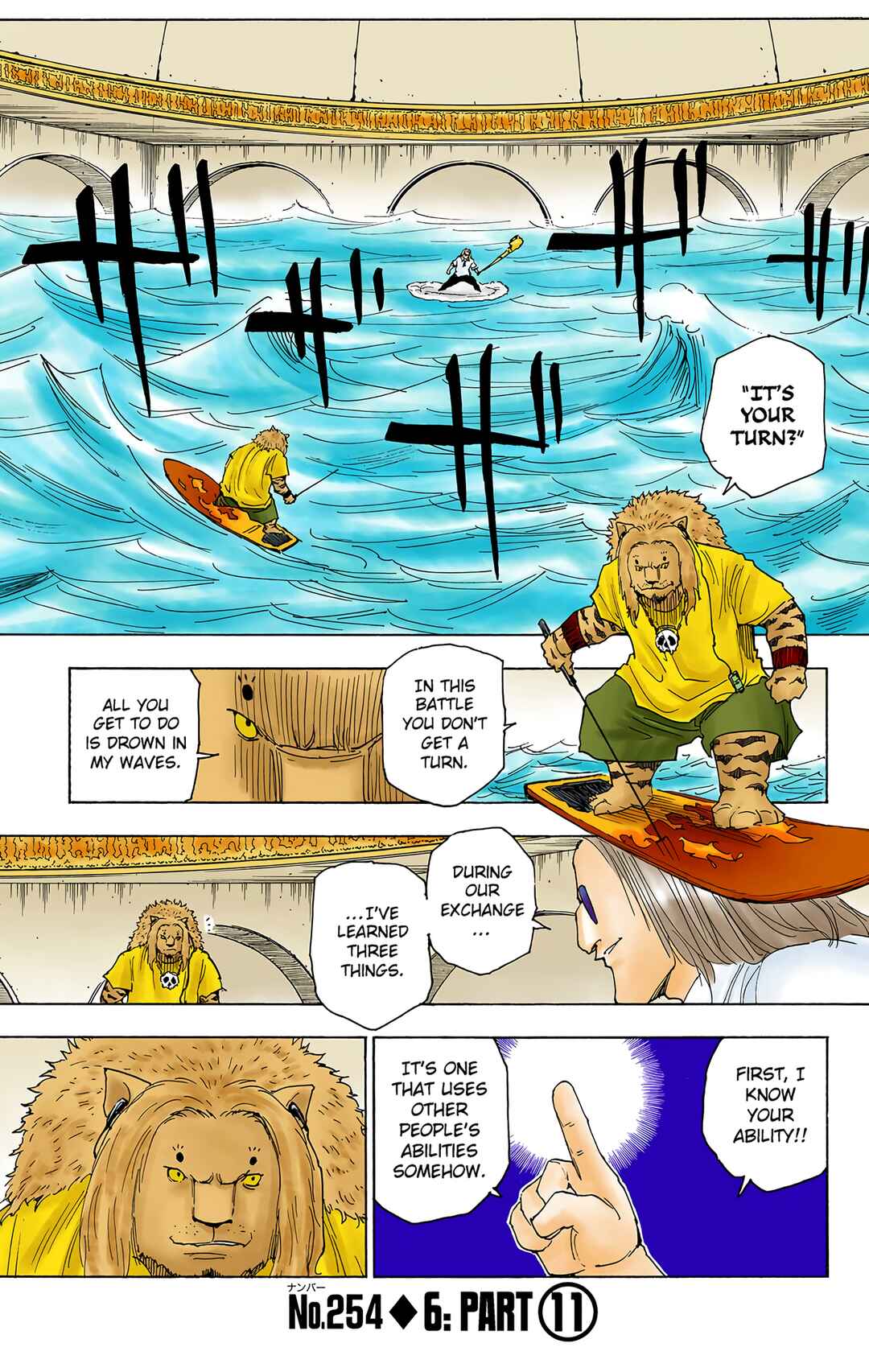 Page 1 Chapter 254 HUNTER x HUNTER (Official Colored)