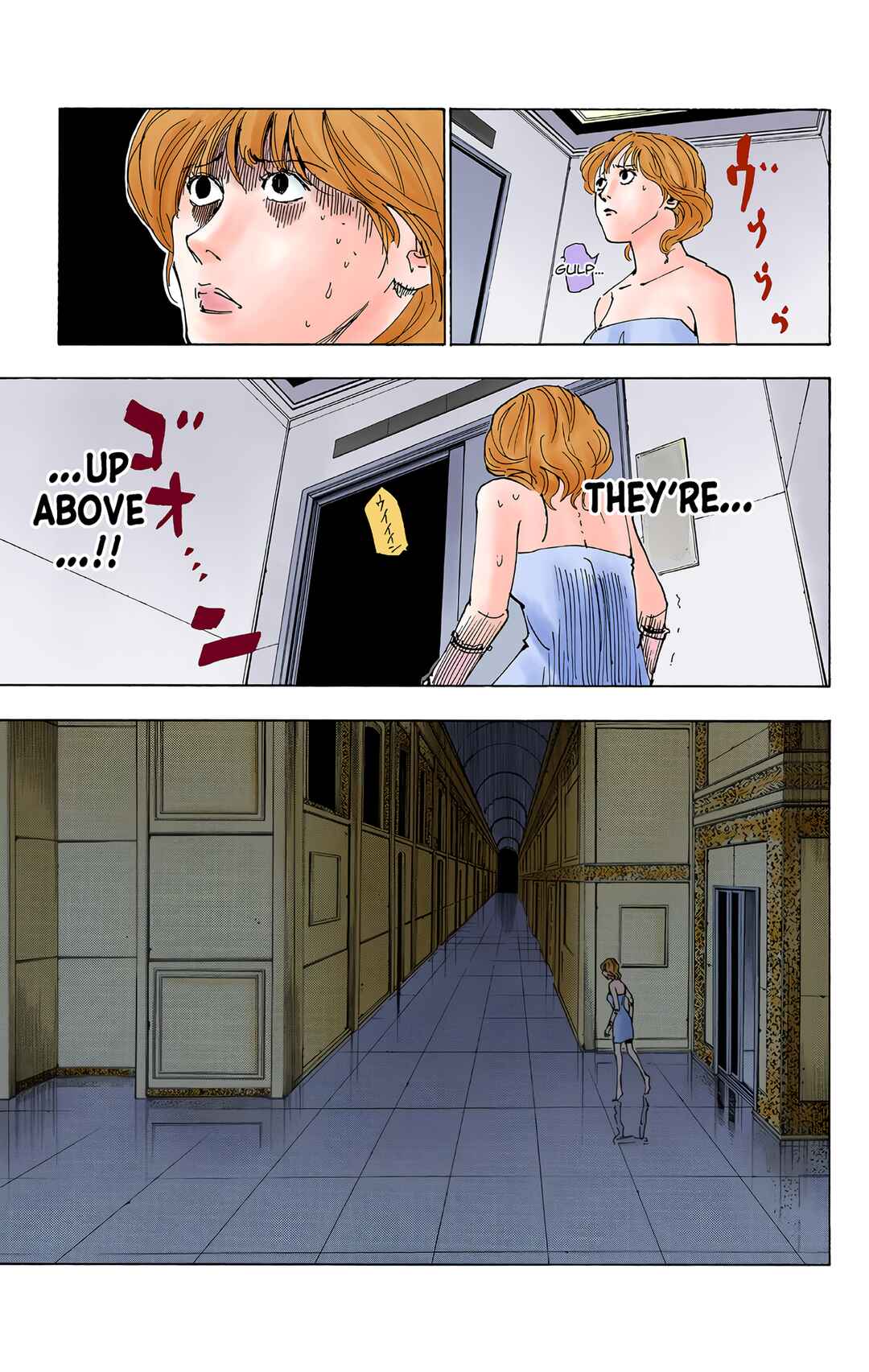 Page 15 Chapter 254 HUNTER x HUNTER (Official Colored)