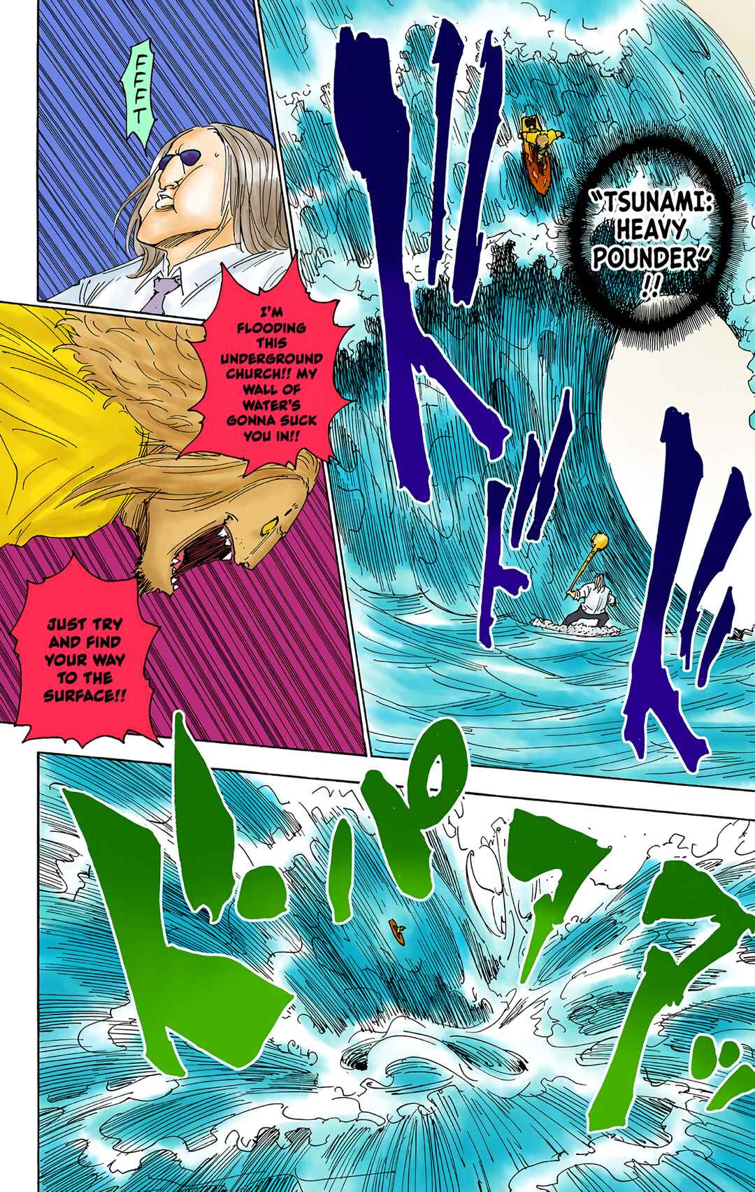 Page 4 Chapter 254 HUNTER x HUNTER (Official Colored)