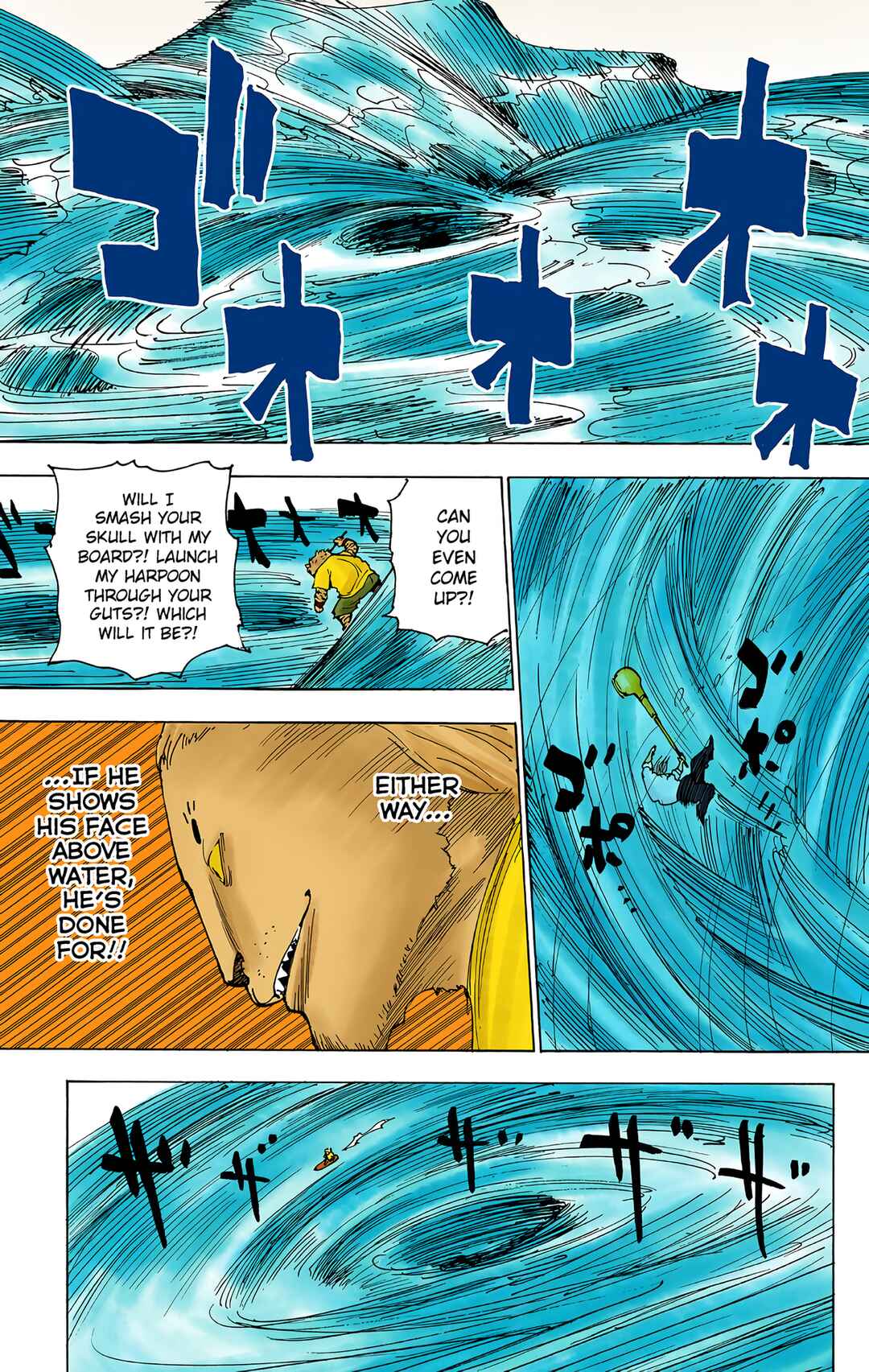Page 5 Chapter 254 HUNTER x HUNTER (Official Colored)