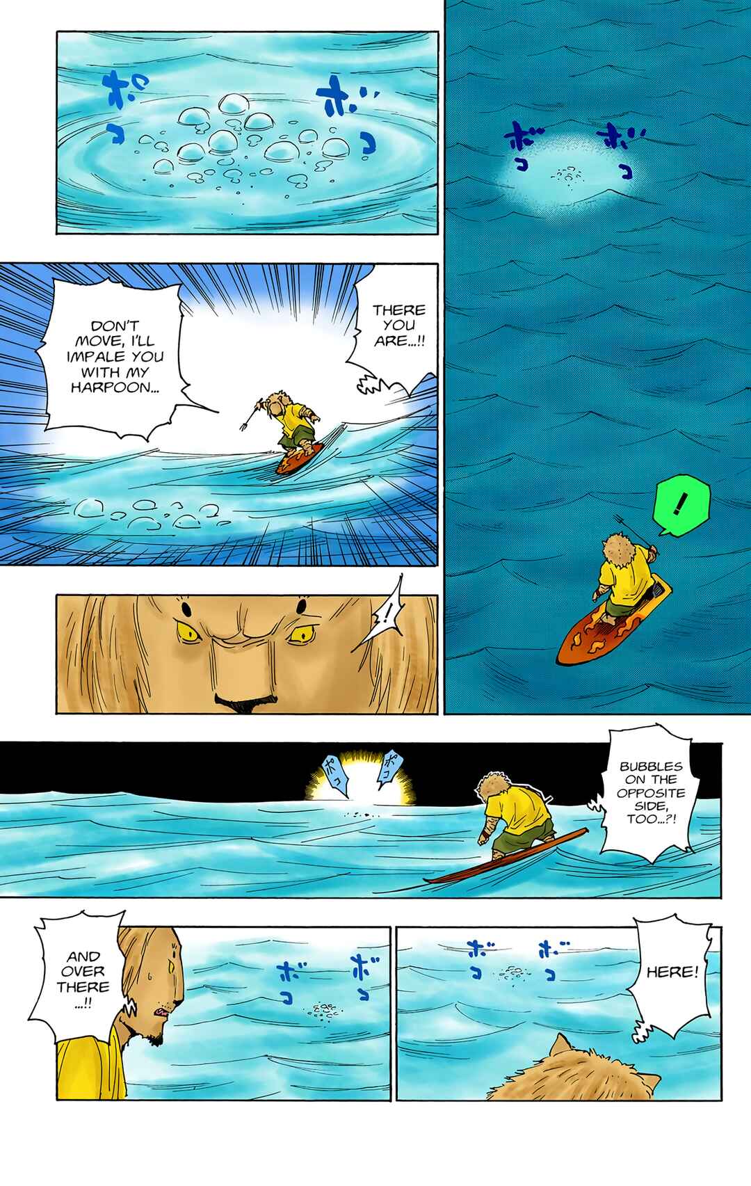 Page 7 Chapter 254 HUNTER x HUNTER (Official Colored)