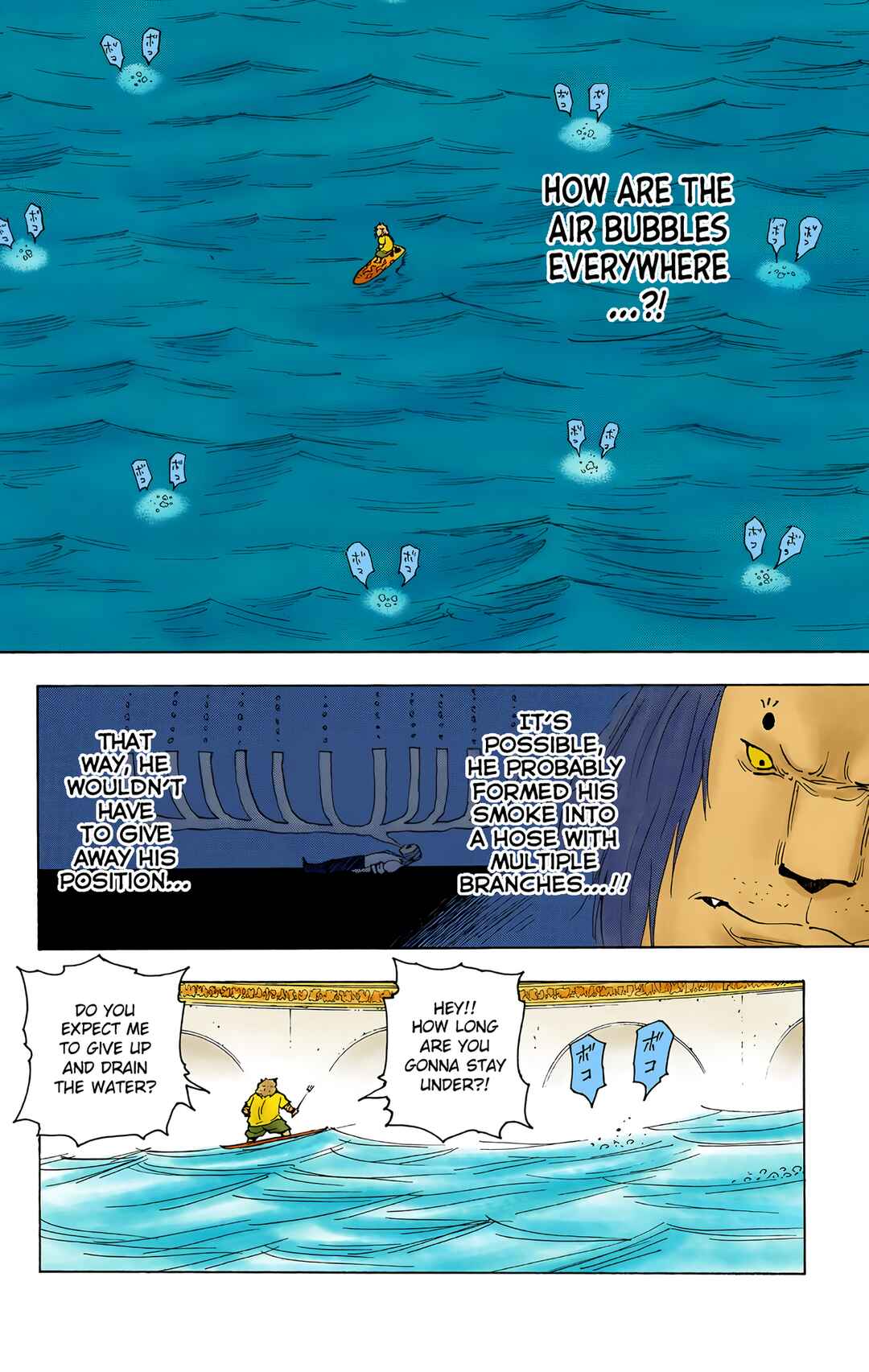 Page 8 Chapter 254 HUNTER x HUNTER (Official Colored)