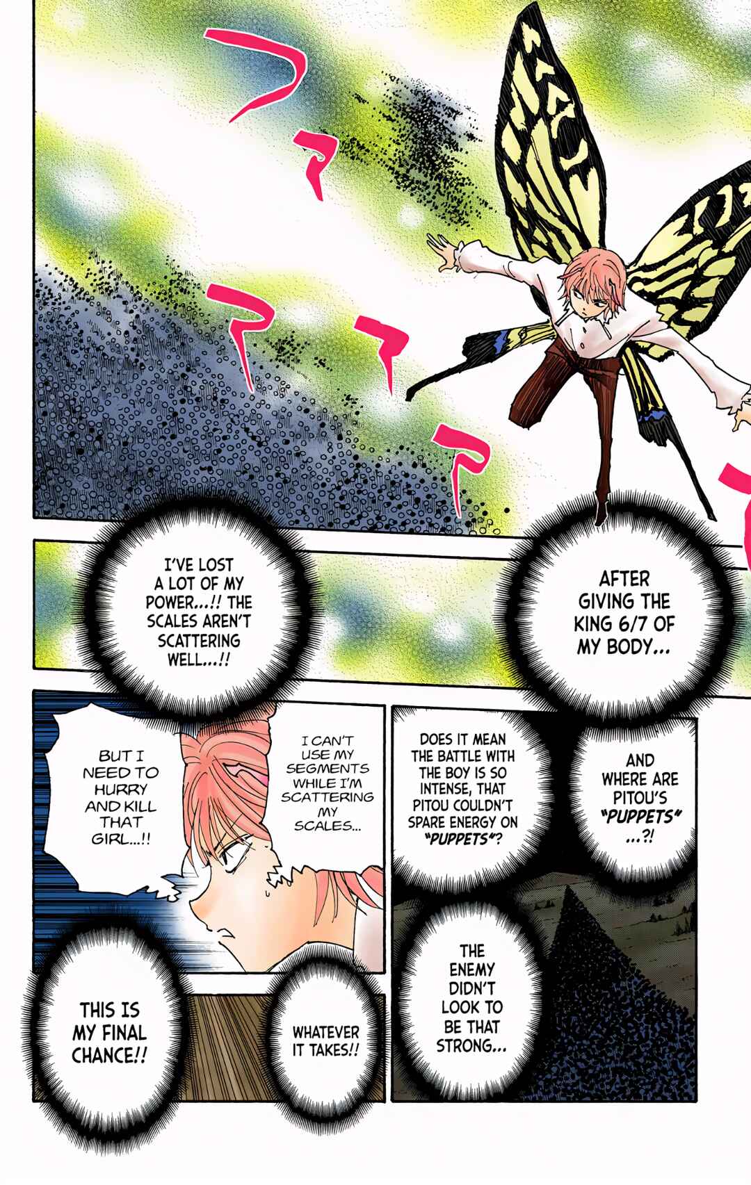 Page 2 Chapter 310 HUNTER x HUNTER (Official Colored)